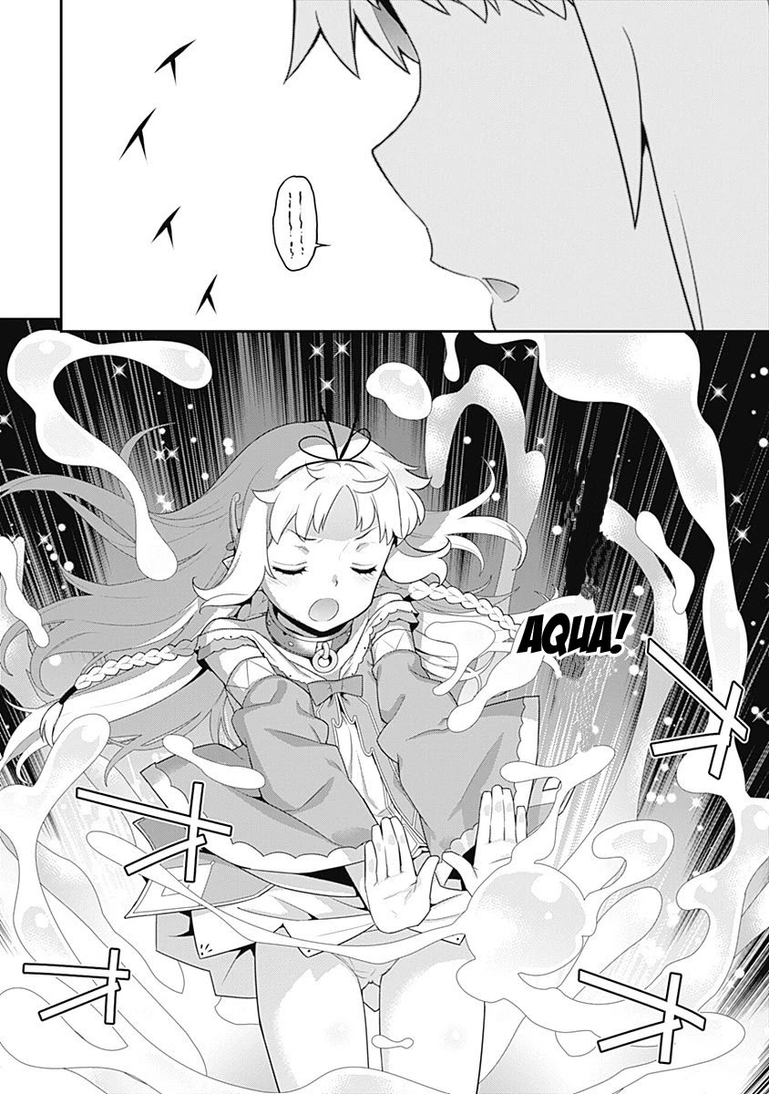 Isekai Elf no Dorei-chan Chapter 53 - Page 2