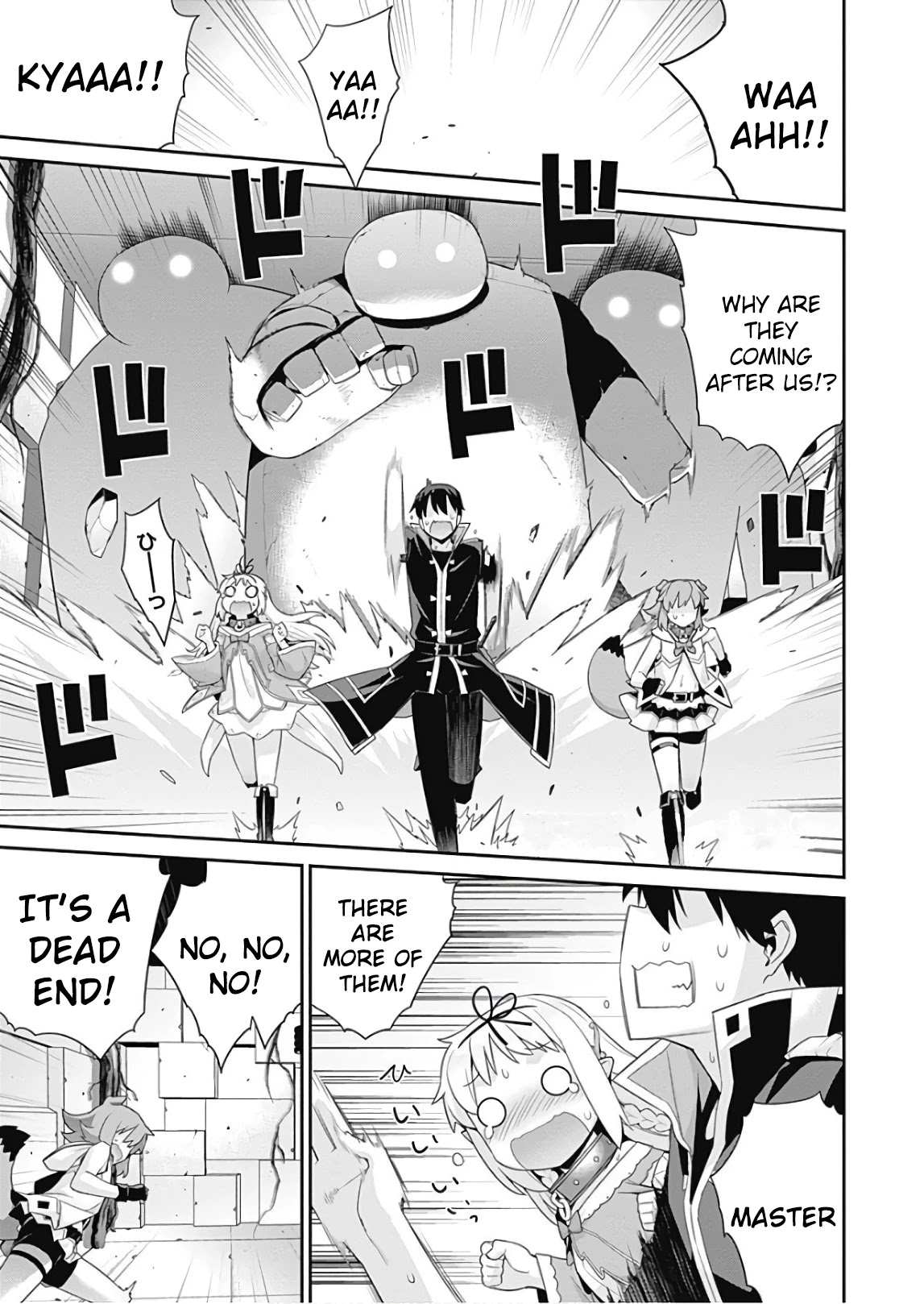 Isekai Elf no Dorei-chan Chapter 56 - Page 1