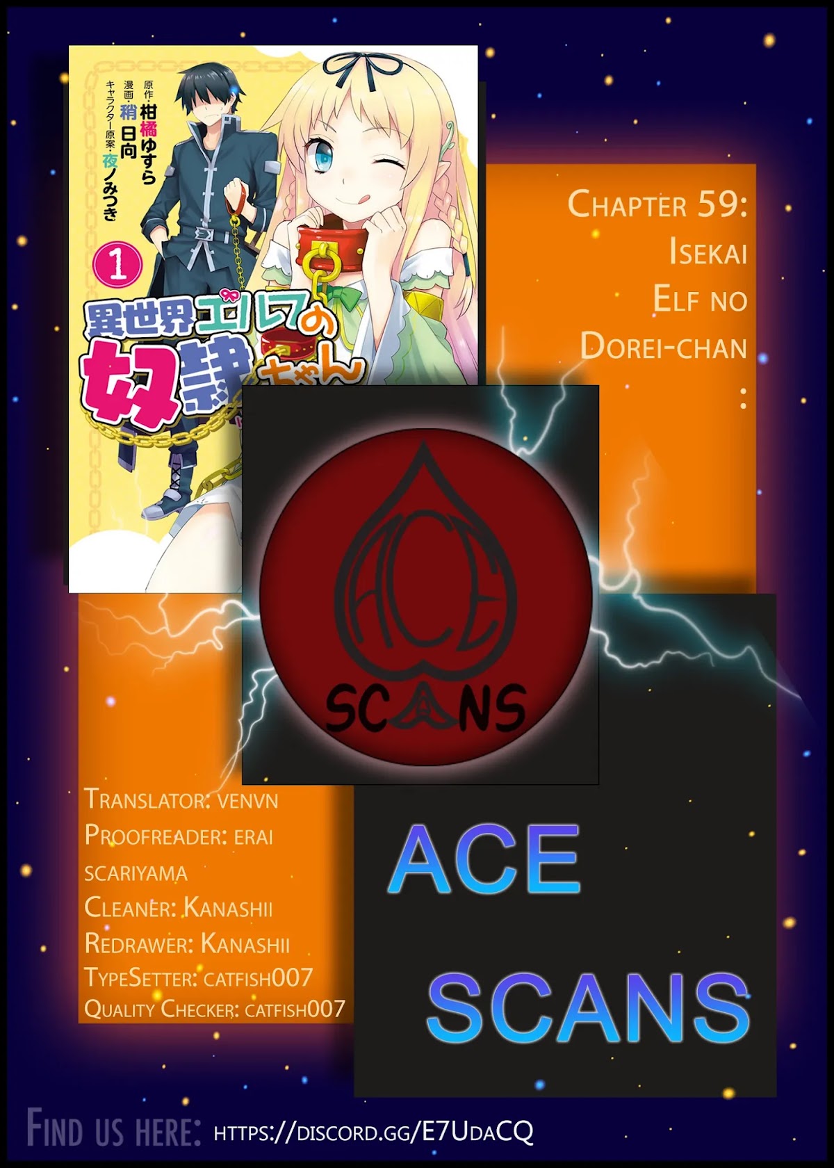 Isekai Elf no Dorei-chan Chapter 59 - Page 7