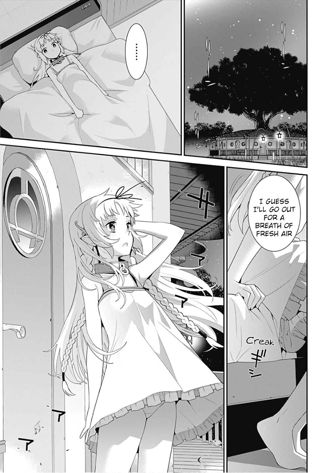 Isekai Elf no Dorei-chan Chapter 66 - Page 1