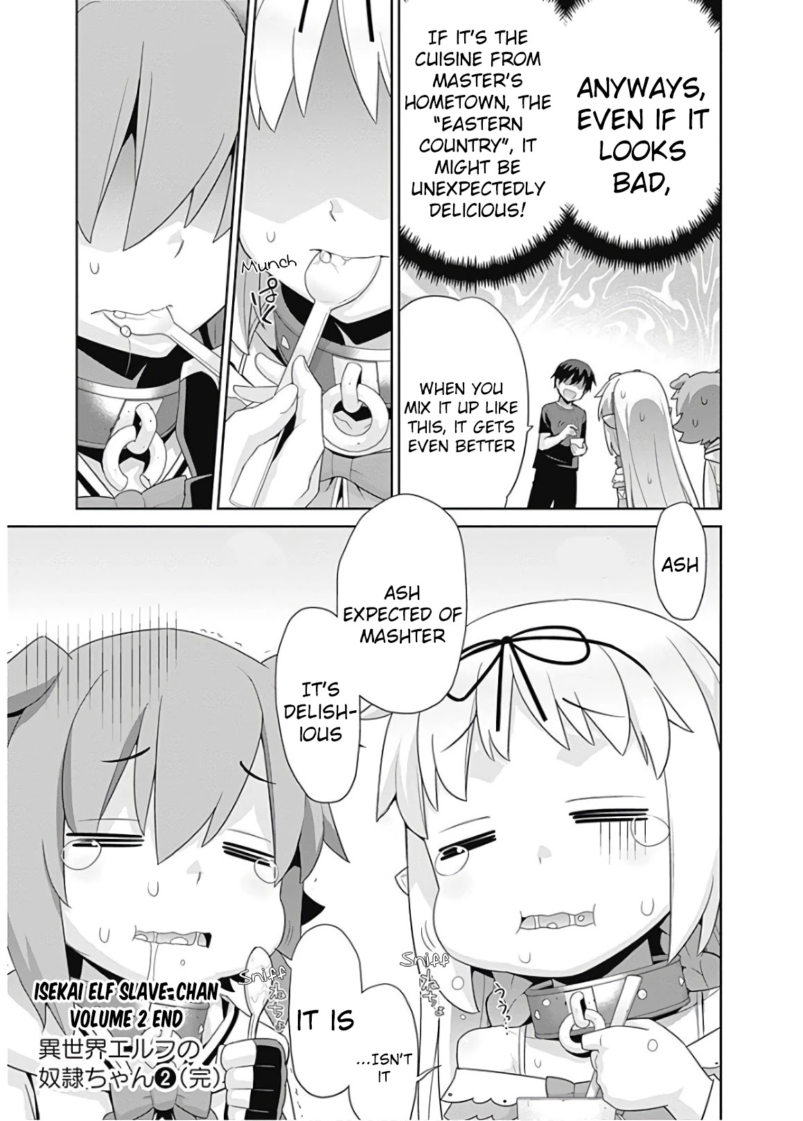 Isekai Elf no Dorei-chan Chapter 68 - Page 11