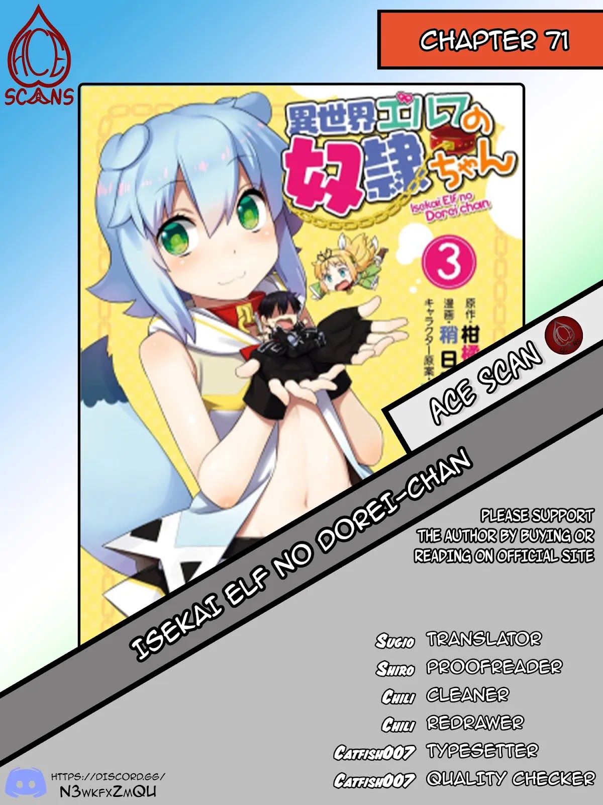 Isekai Elf no Dorei-chan Chapter 71 - Page 1