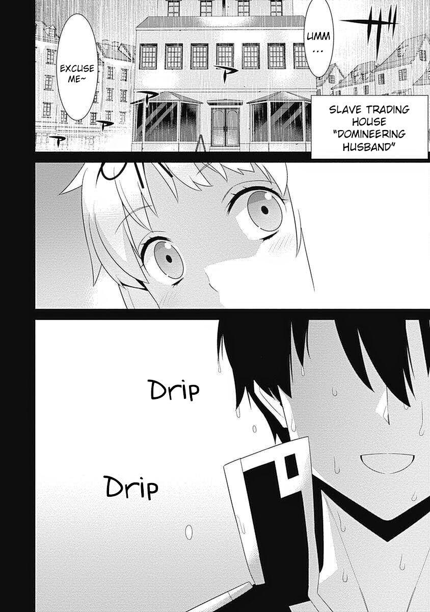 Isekai Elf no Dorei-chan Chapter 72 - Page 3