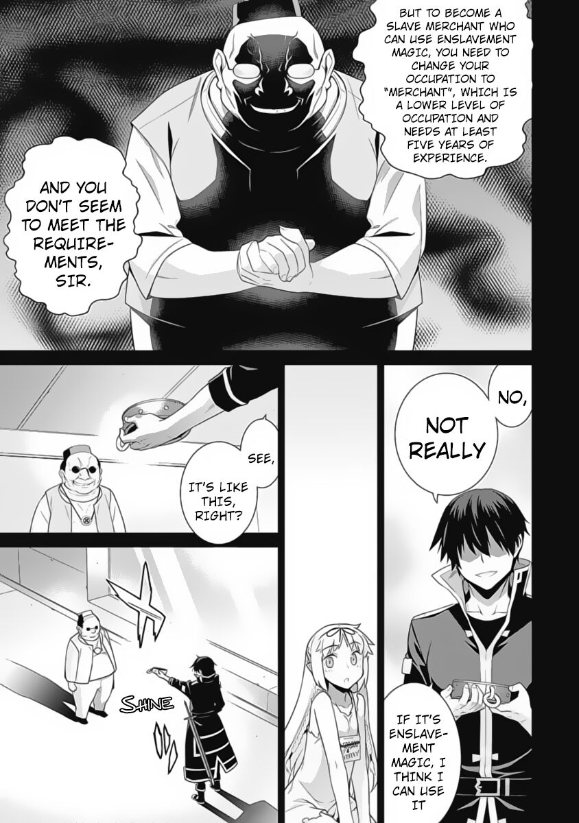 Isekai Elf no Dorei-chan Chapter 74 - Page 4