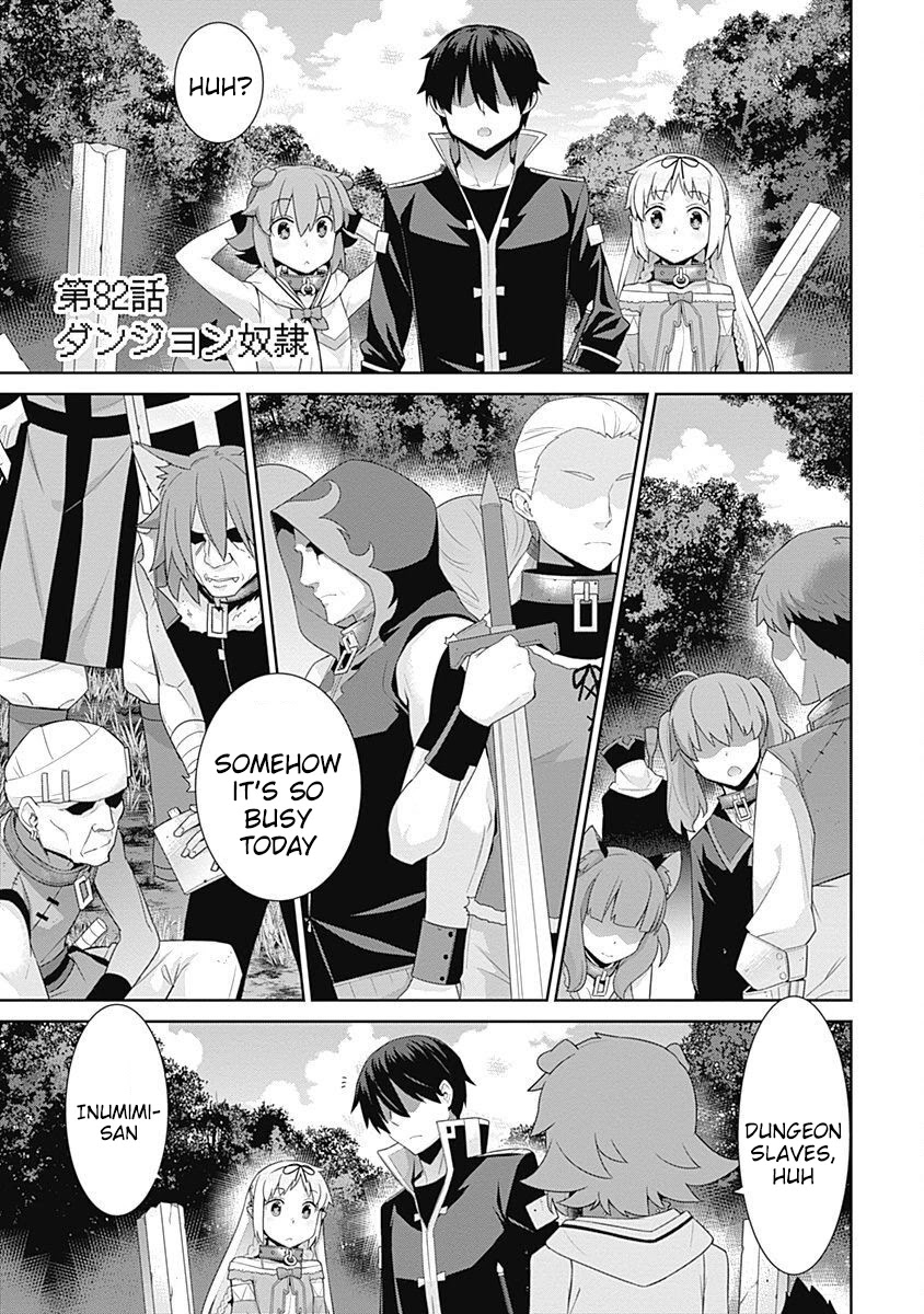 Isekai Elf no Dorei-chan Chapter 82 - Page 2