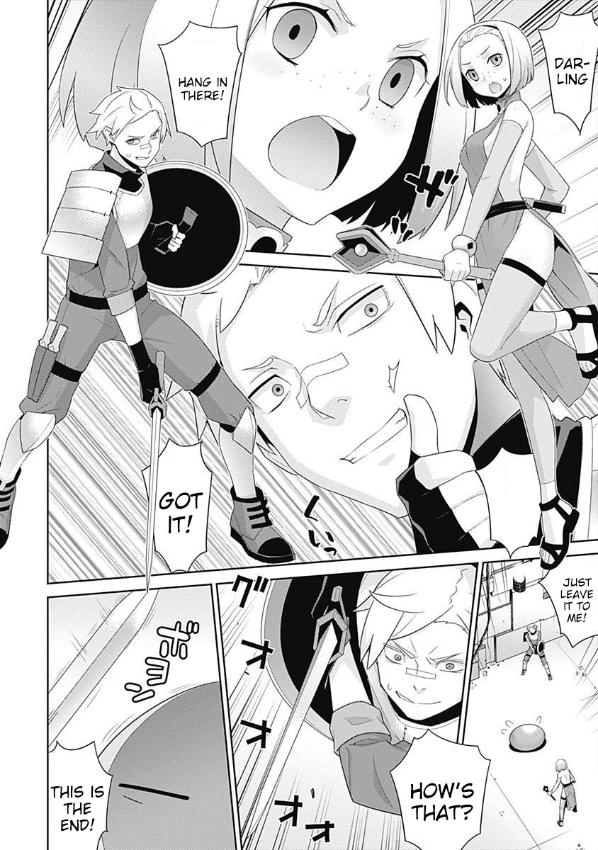 Isekai Elf no Dorei-chan Chapter 83 - Page 3