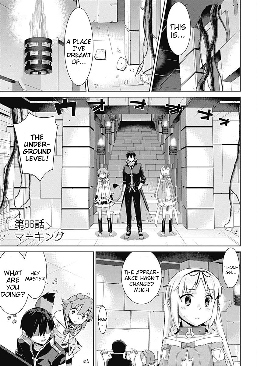 Isekai Elf no Dorei-chan Chapter 86 - Page 2