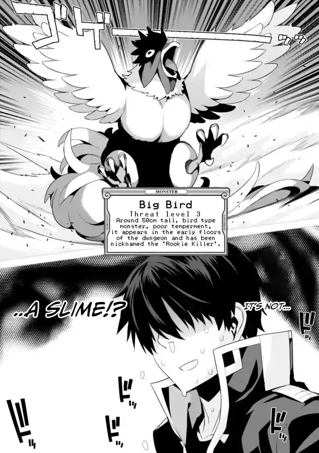 Isekai Elf no Dorei-chan Chapter 9 - Page 3