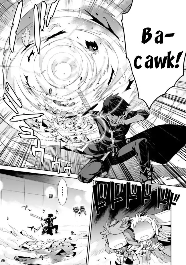 Isekai Elf no Dorei-chan Chapter 9 - Page 5