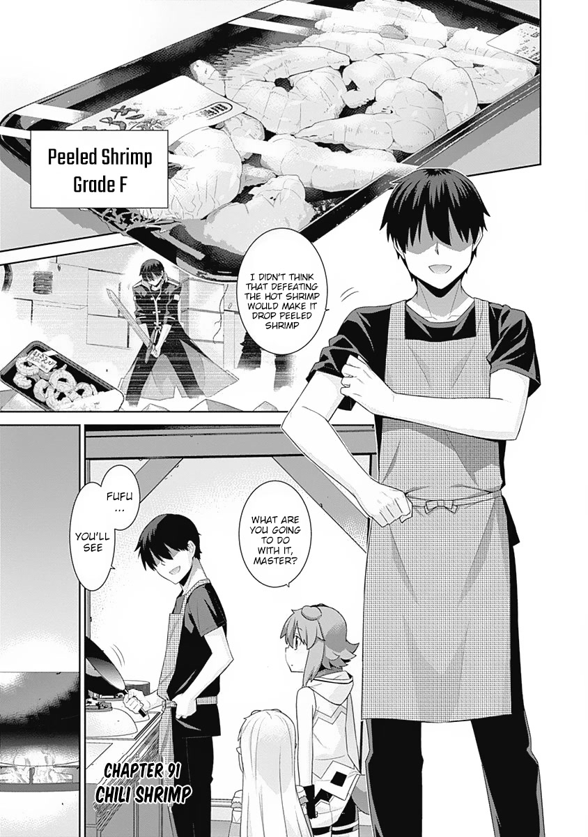 Isekai Elf no Dorei-chan Chapter 91 - Page 3