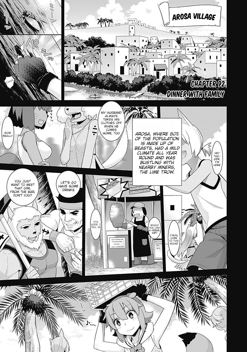 Isekai Elf no Dorei-chan Chapter 92 - Page 3