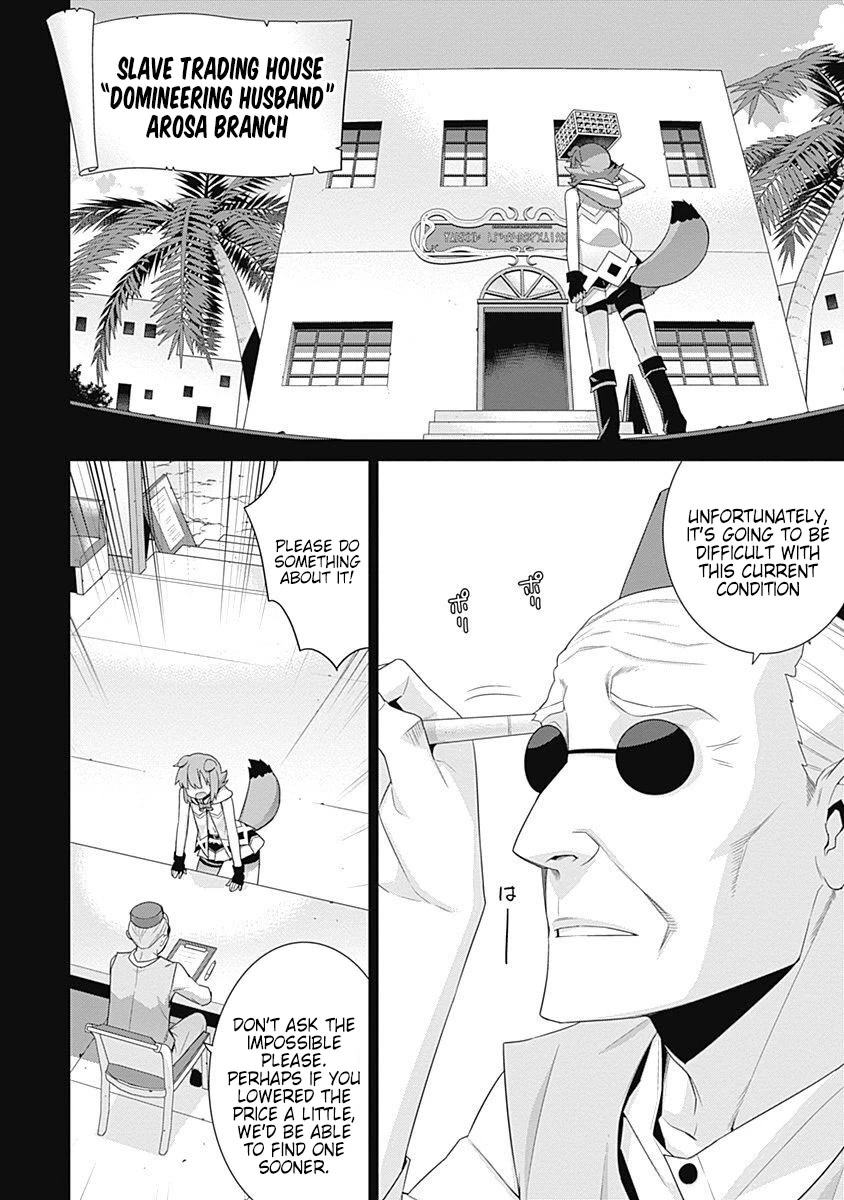 Isekai Elf no Dorei-chan Chapter 94 - Page 4