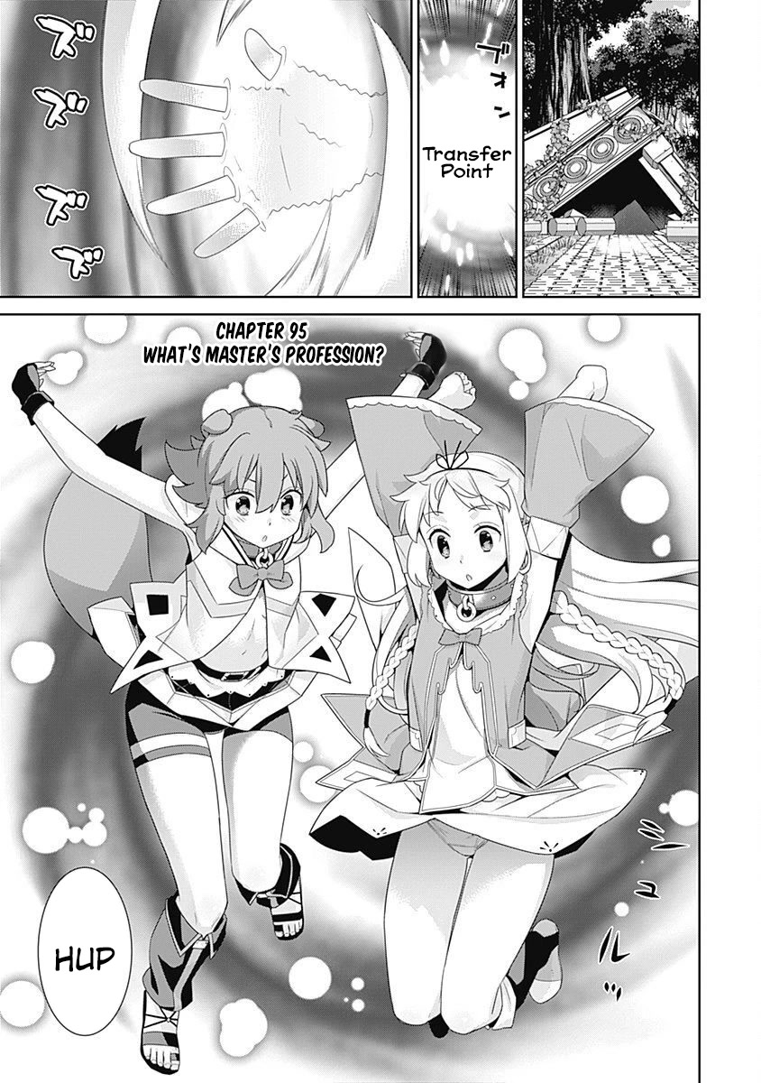 Isekai Elf no Dorei-chan Chapter 95 - Page 3