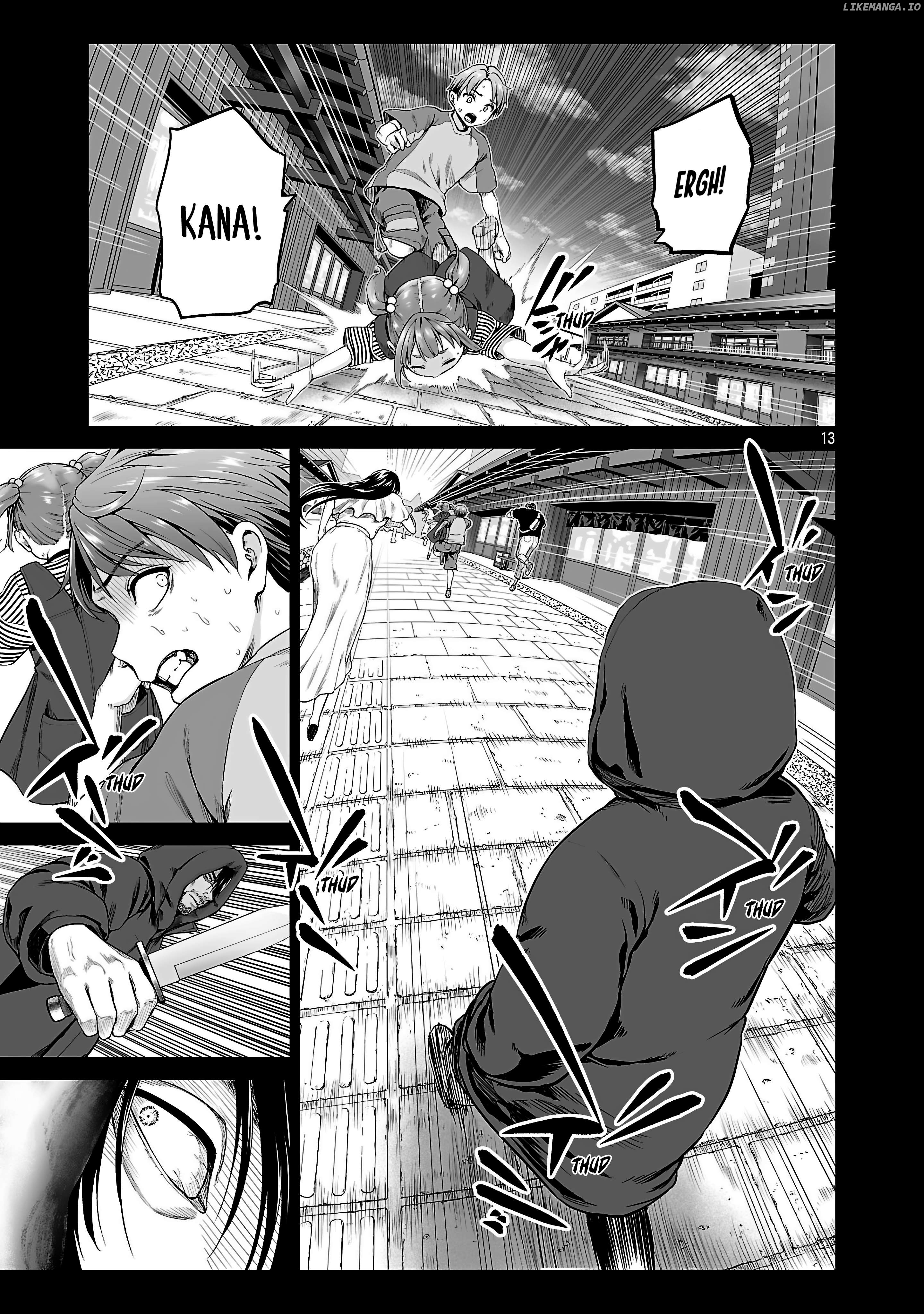 Isekai H Eiyuuden ~Bishoujo Senshi-tachi wa Saikyou Gunshi no Muchana Onegai ni Sakaraenai~ Chapter 2 - Page 13