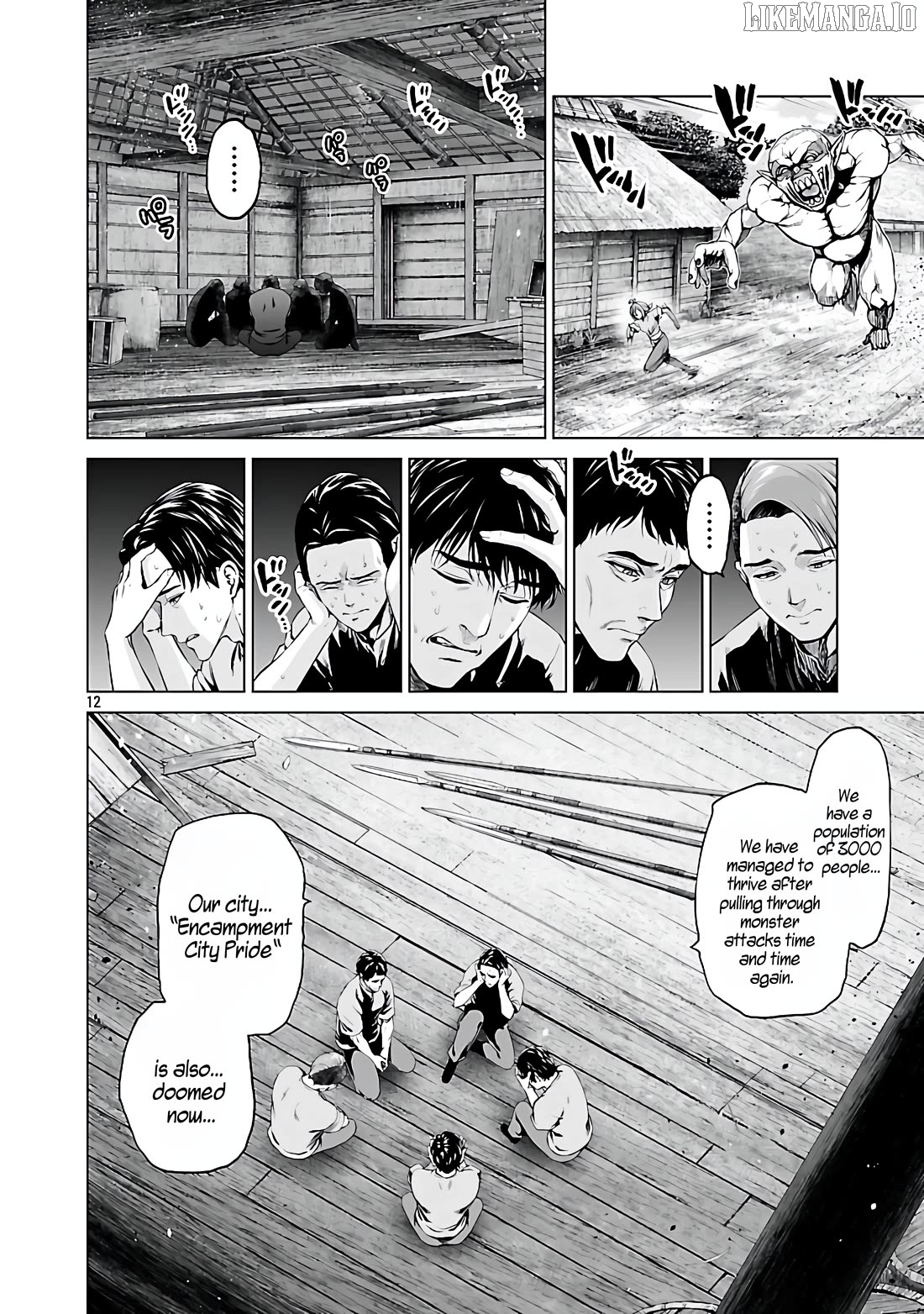 Isekai H Eiyuuden ~Bishoujo Senshi-tachi wa Saikyou Gunshi no Muchana Onegai ni Sakaraenai~ Chapter 4 - Page 13