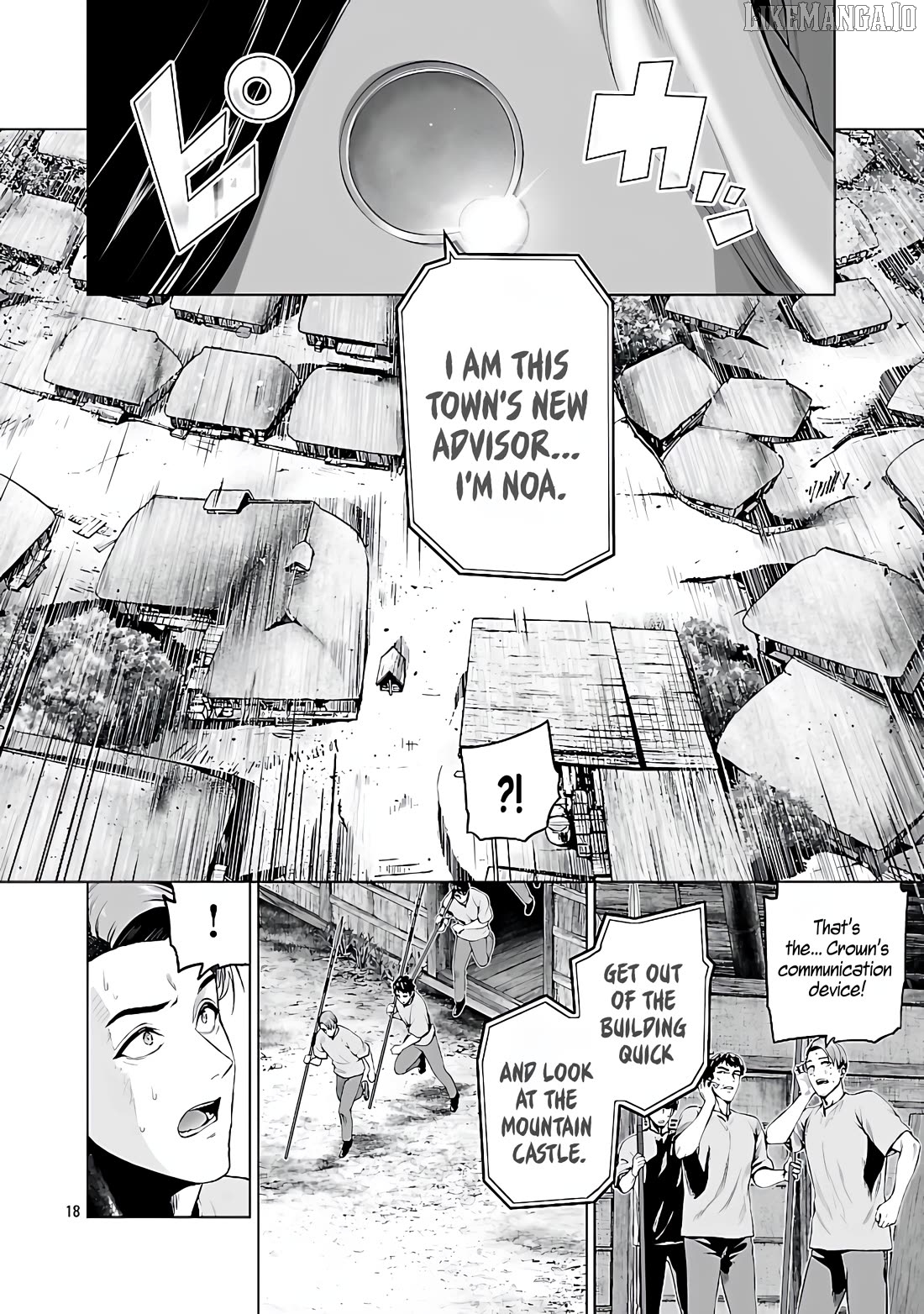 Isekai H Eiyuuden ~Bishoujo Senshi-tachi wa Saikyou Gunshi no Muchana Onegai ni Sakaraenai~ Chapter 4 - Page 19