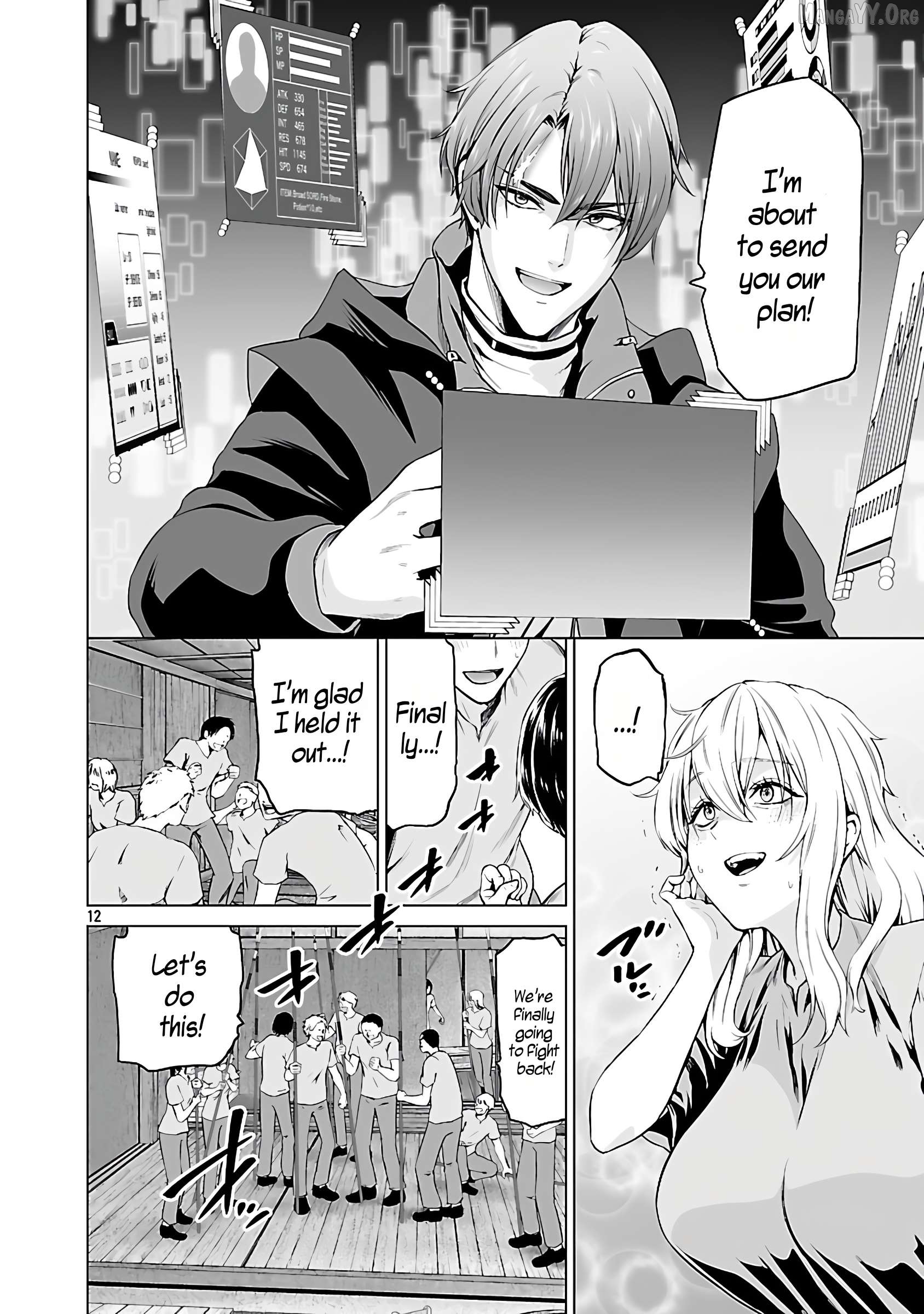 Isekai H Eiyuuden ~Bishoujo Senshi-tachi wa Saikyou Gunshi no Muchana Onegai ni Sakaraenai~ Chapter 5.1 - Page 12