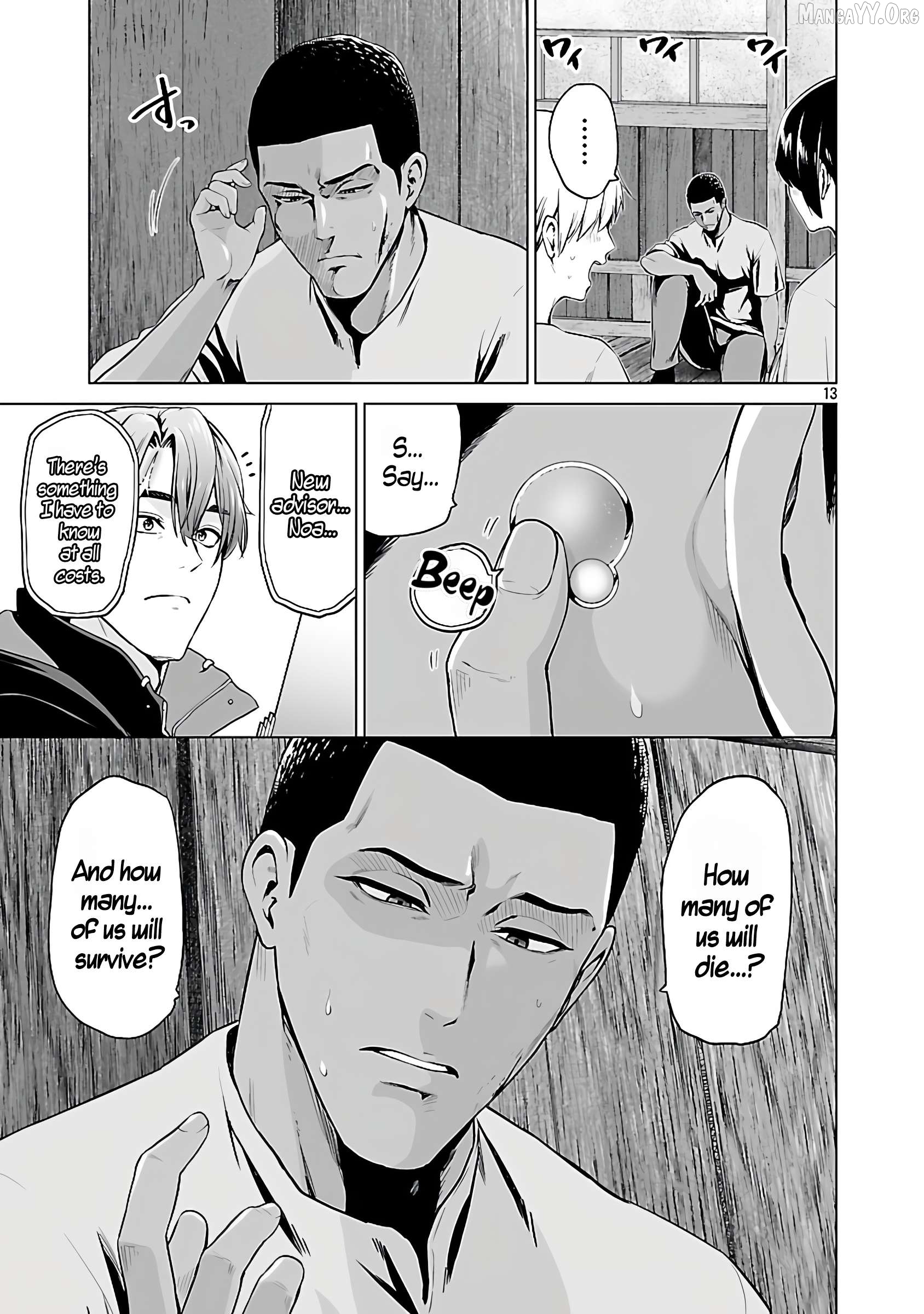 Isekai H Eiyuuden ~Bishoujo Senshi-tachi wa Saikyou Gunshi no Muchana Onegai ni Sakaraenai~ Chapter 5.1 - Page 13