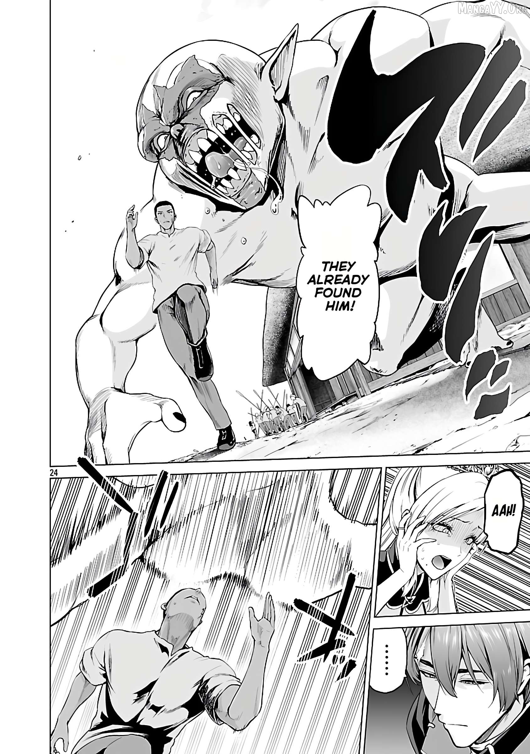 Isekai H Eiyuuden ~Bishoujo Senshi-tachi wa Saikyou Gunshi no Muchana Onegai ni Sakaraenai~ Chapter 5.1 - Page 24