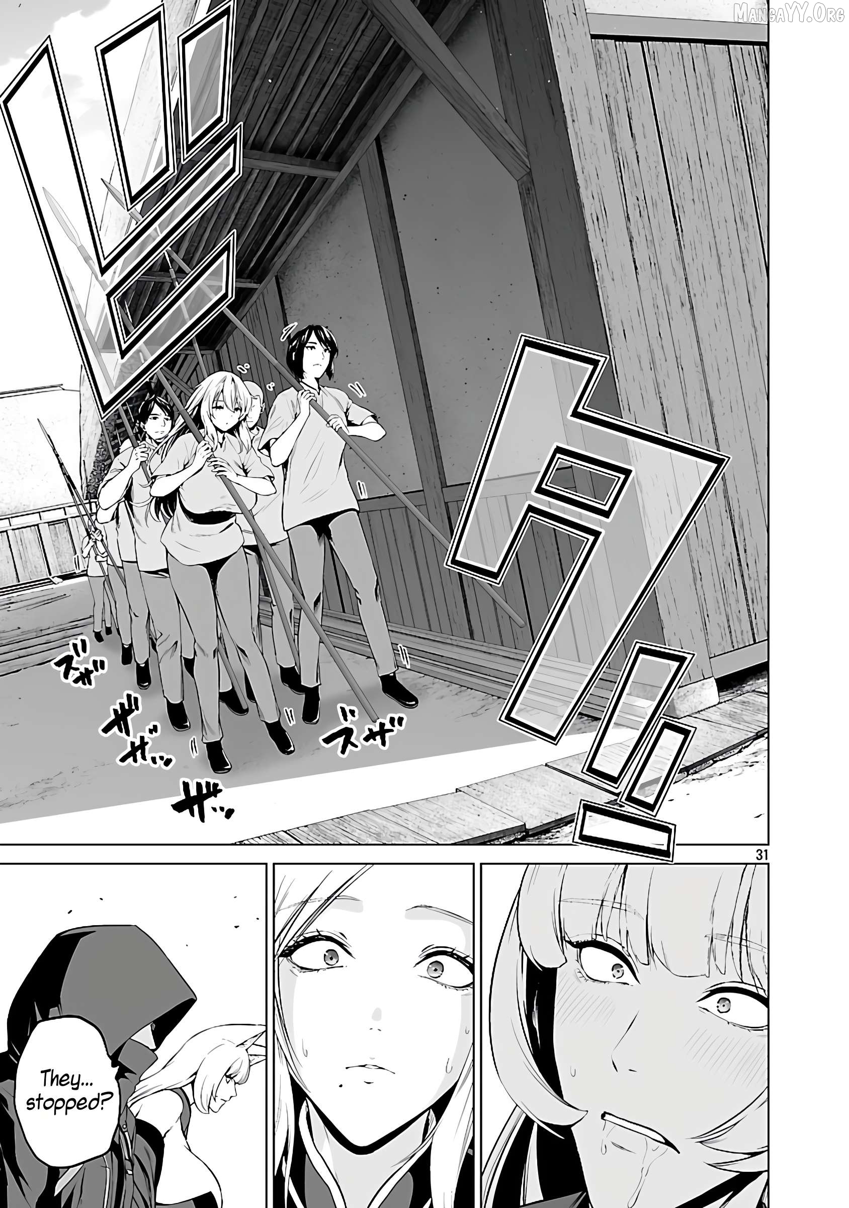 Isekai H Eiyuuden ~Bishoujo Senshi-tachi wa Saikyou Gunshi no Muchana Onegai ni Sakaraenai~ Chapter 5.1 - Page 31