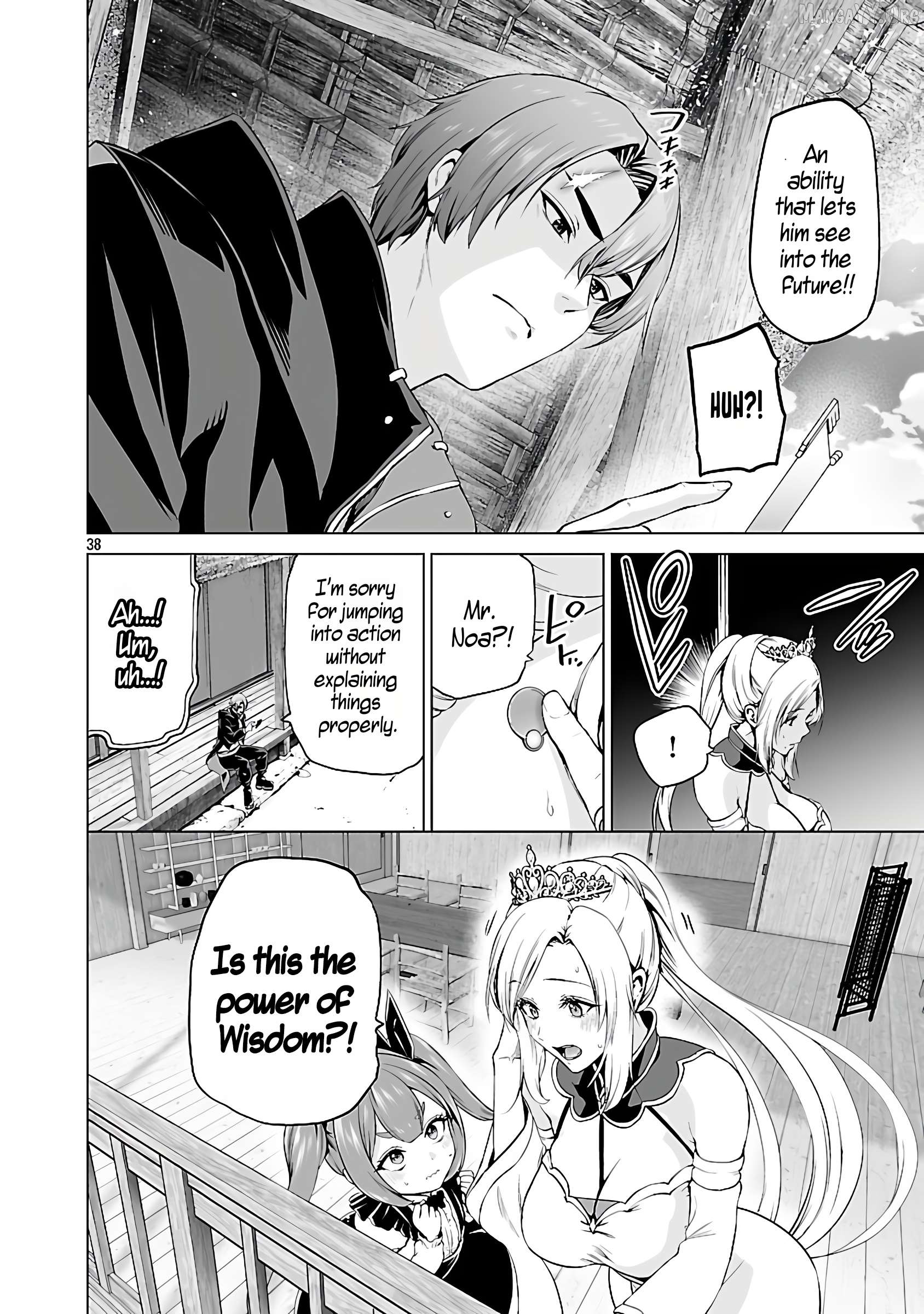 Isekai H Eiyuuden ~Bishoujo Senshi-tachi wa Saikyou Gunshi no Muchana Onegai ni Sakaraenai~ Chapter 5.1 - Page 38