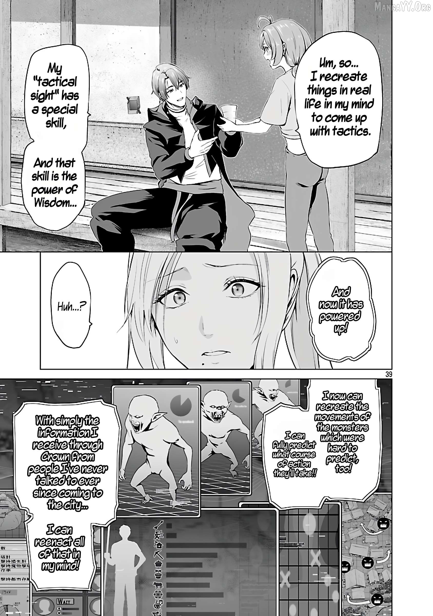 Isekai H Eiyuuden ~Bishoujo Senshi-tachi wa Saikyou Gunshi no Muchana Onegai ni Sakaraenai~ Chapter 5.1 - Page 39