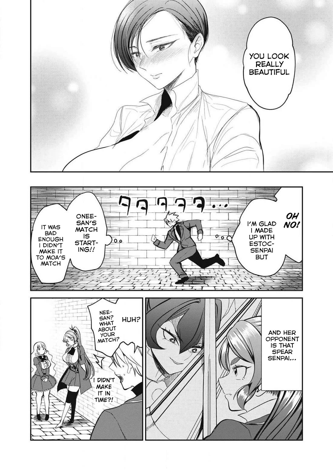 Isekai Koushoku Musou Roku ~ Using the Wisdom and Power of Reincarnation in Another World to Just XXXX Chapter 51 - Page 12