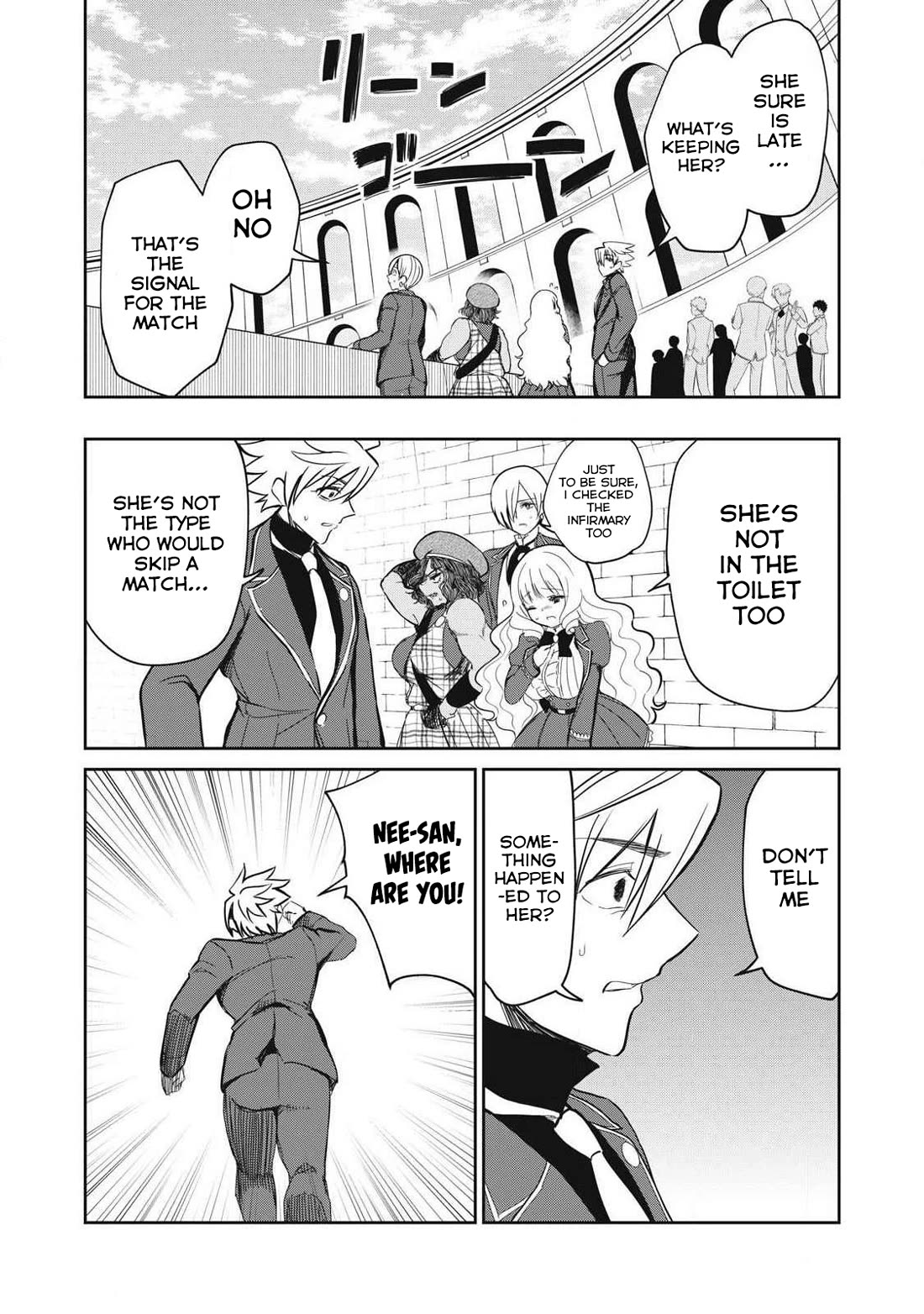 Isekai Koushoku Musou Roku ~ Using the Wisdom and Power of Reincarnation in Another World to Just XXXX Chapter 51 - Page 16