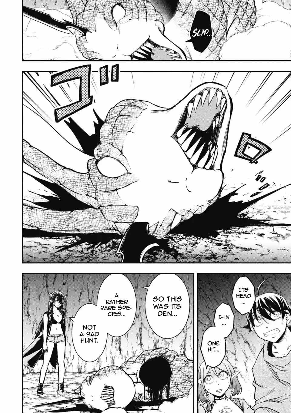 Isekai Makui ~Oukoku ni Suterareta Mamono Kurai no Hangyakutan Chapter 10 - Page 10