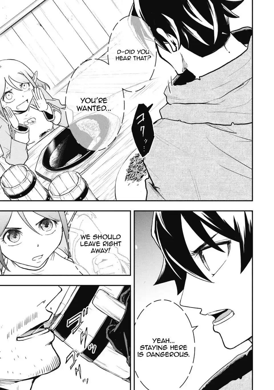 Isekai Makui ~Oukoku ni Suterareta Mamono Kurai no Hangyakutan Chapter 11 - Page 16