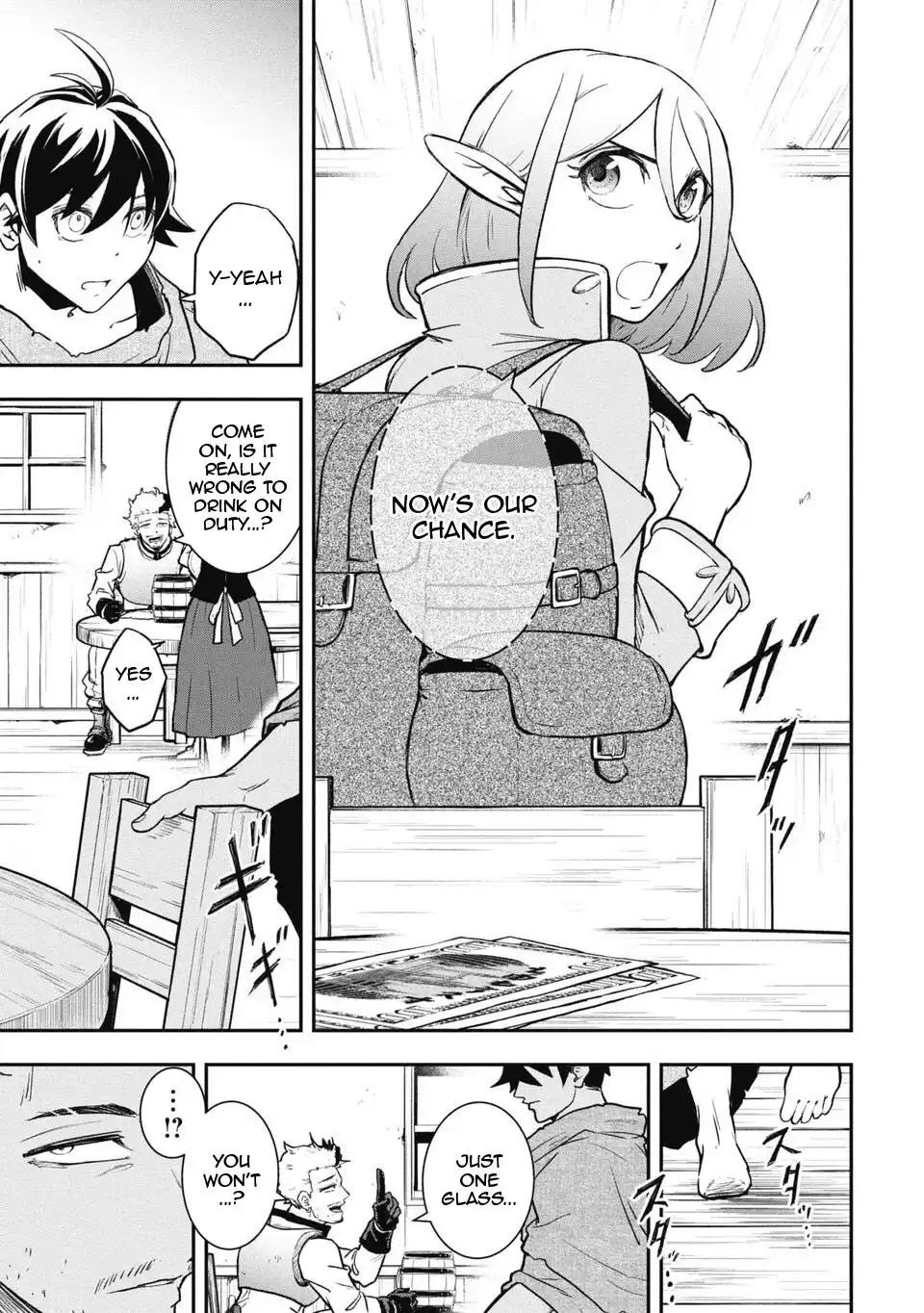 Isekai Makui ~Oukoku ni Suterareta Mamono Kurai no Hangyakutan Chapter 11 - Page 18