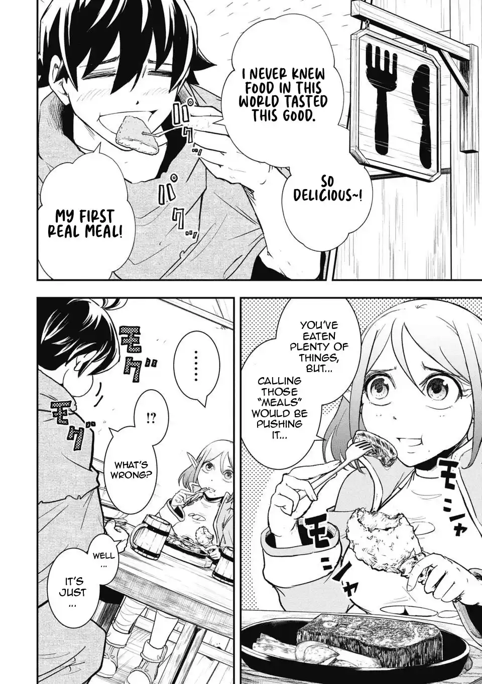 Isekai Makui ~Oukoku ni Suterareta Mamono Kurai no Hangyakutan Chapter 11 - Page 9