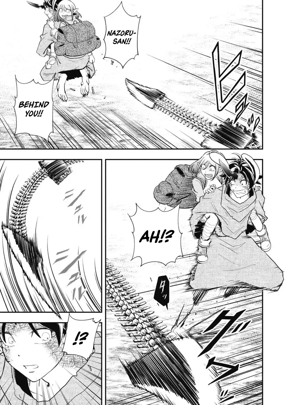 Isekai Makui ~Oukoku ni Suterareta Mamono Kurai no Hangyakutan Chapter 12 - Page 13