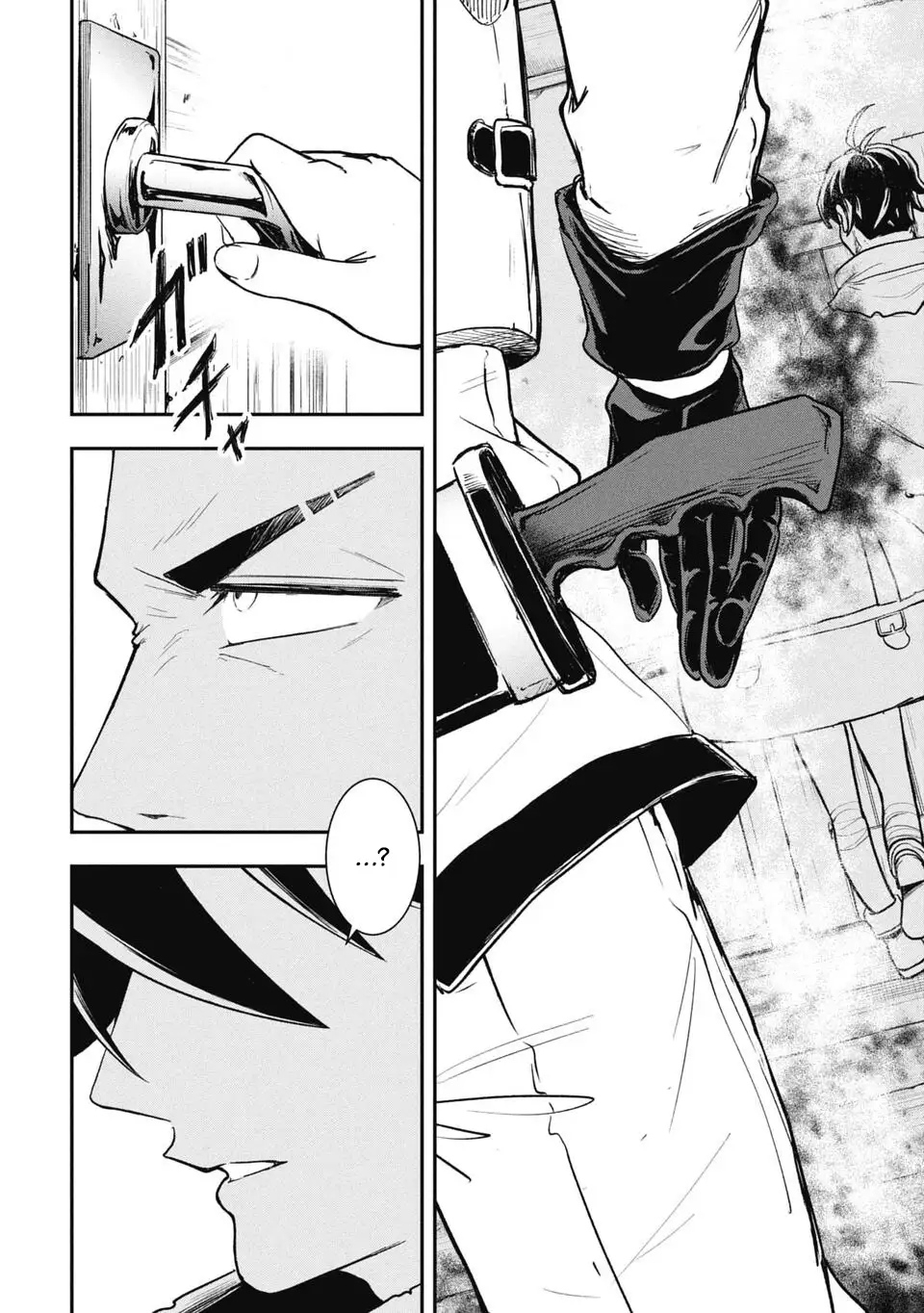 Isekai Makui ~Oukoku ni Suterareta Mamono Kurai no Hangyakutan Chapter 12 - Page 4