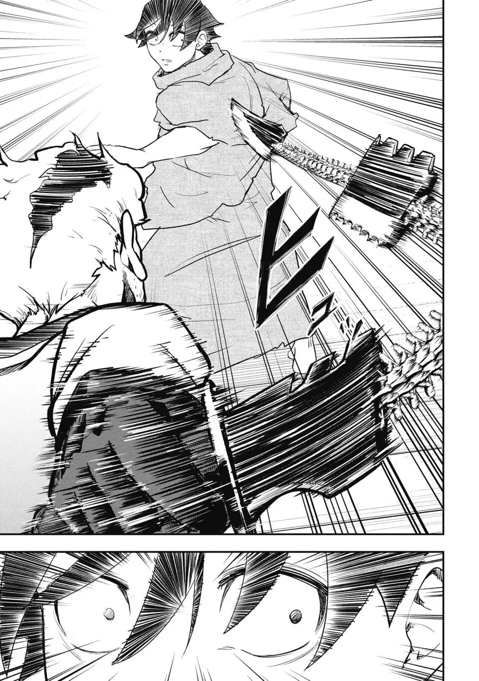 Isekai Makui ~Oukoku ni Suterareta Mamono Kurai no Hangyakutan Chapter 12 - Page 7