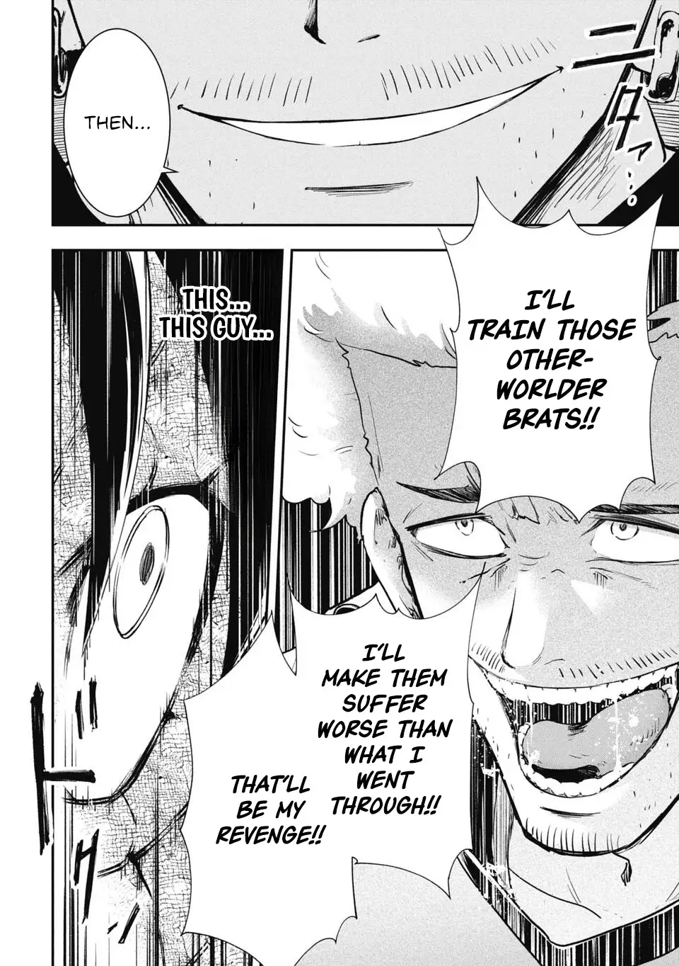 Isekai Makui ~Oukoku ni Suterareta Mamono Kurai no Hangyakutan Chapter 13 - Page 12