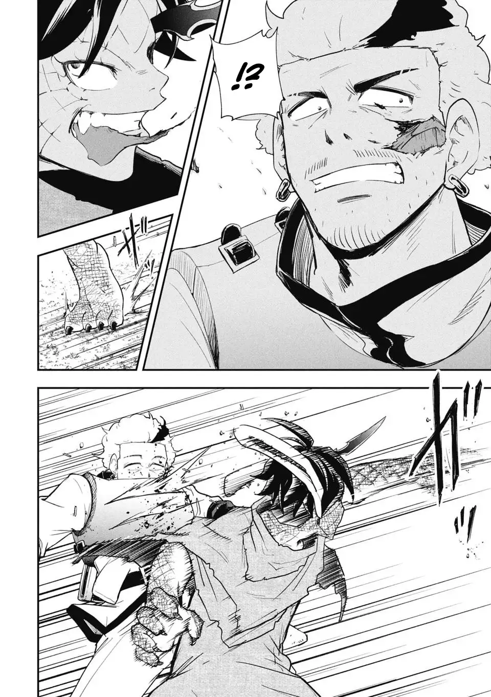 Isekai Makui ~Oukoku ni Suterareta Mamono Kurai no Hangyakutan Chapter 14 - Page 2