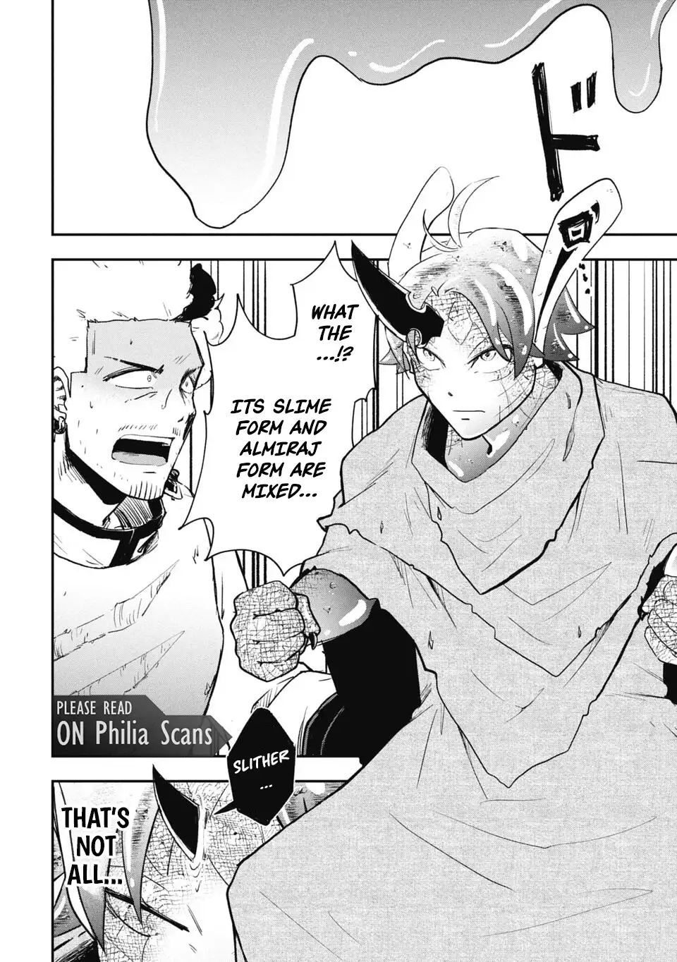 Isekai Makui ~Oukoku ni Suterareta Mamono Kurai no Hangyakutan Chapter 14 - Page 6