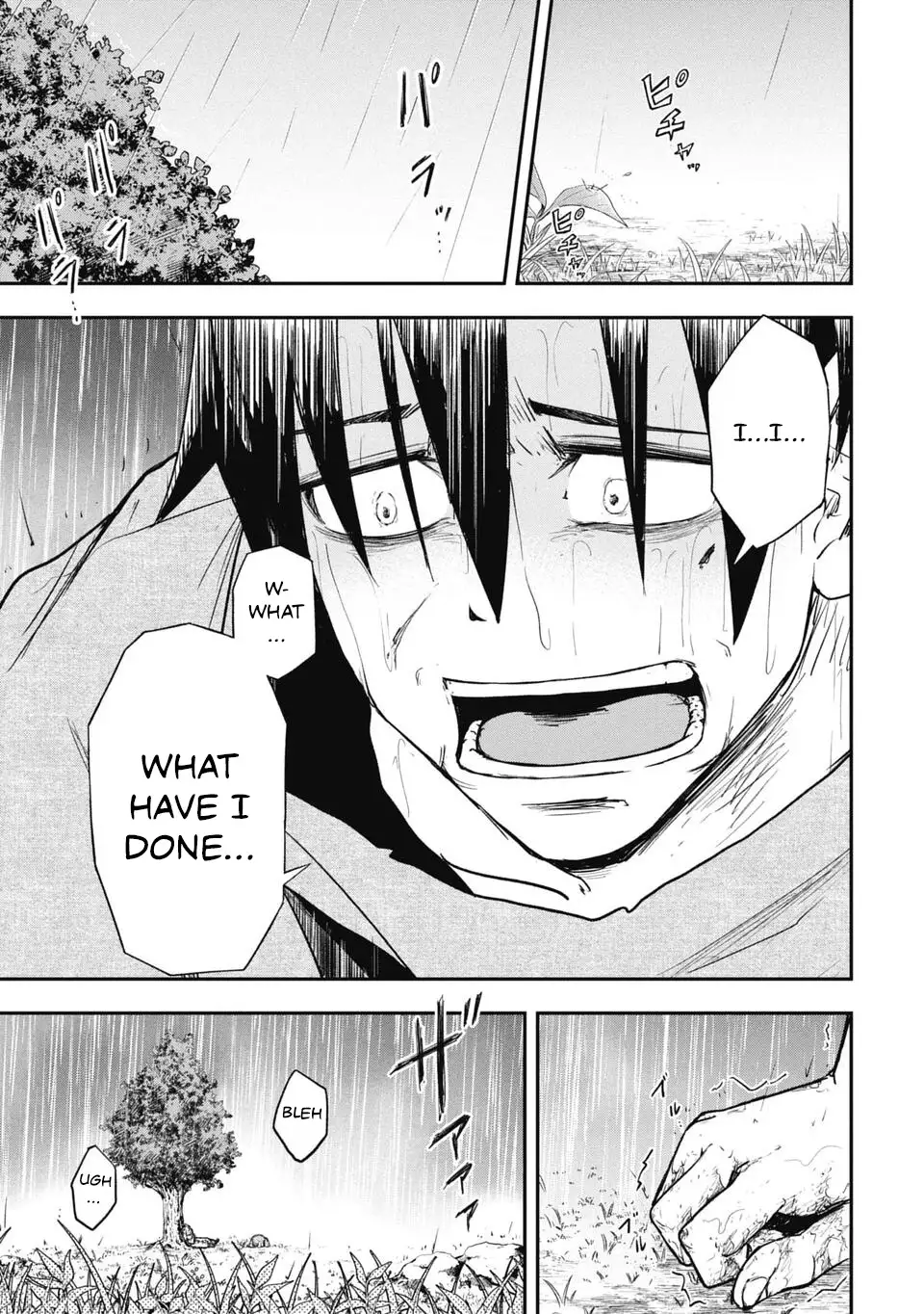 Isekai Makui ~Oukoku ni Suterareta Mamono Kurai no Hangyakutan Chapter 15 - Page 11