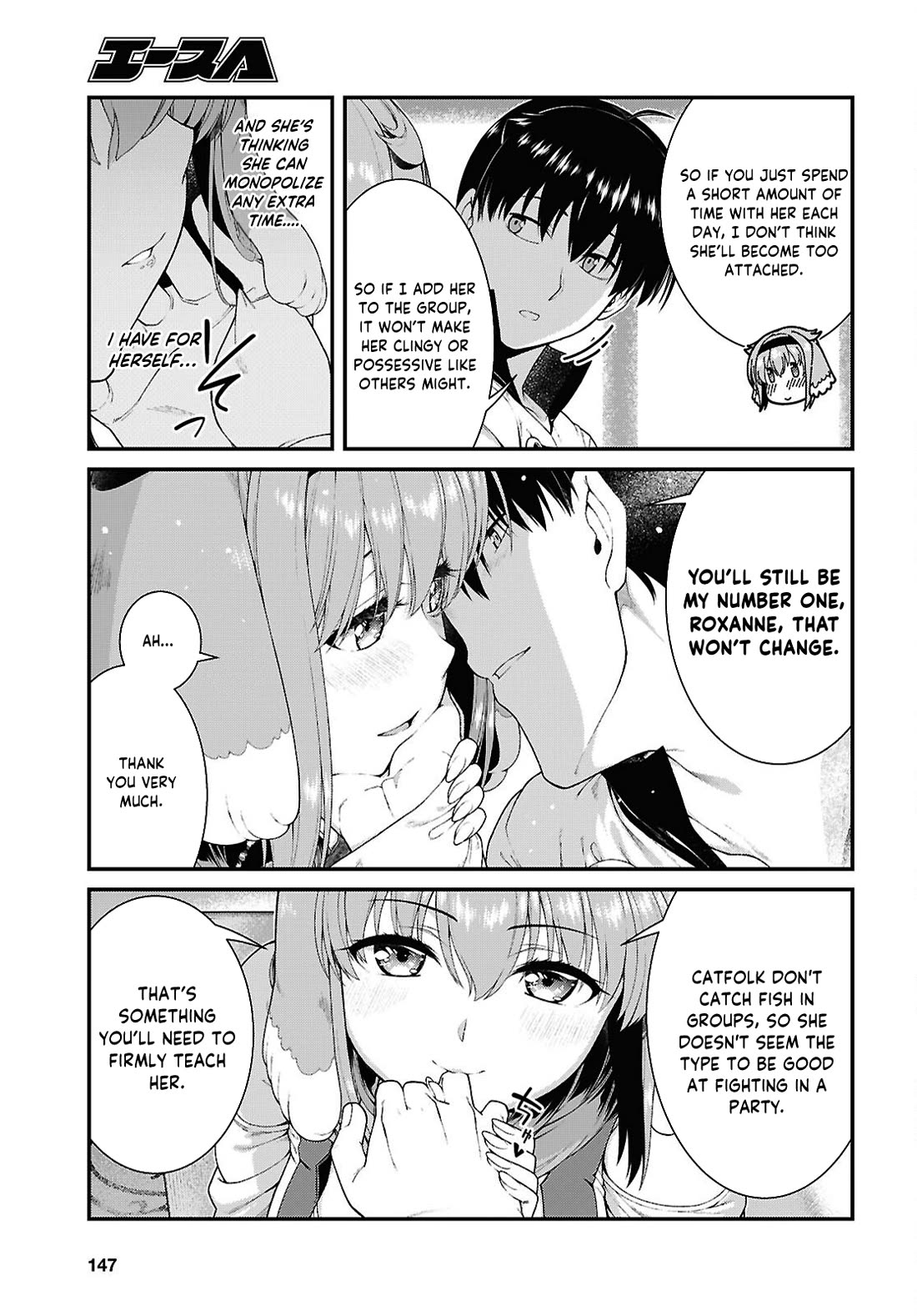 Isekai Meikyuu de Harem o Chapter 102 - Page 13