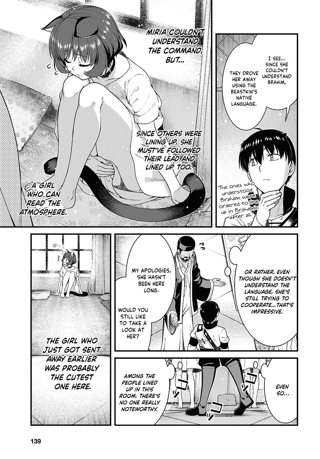 Isekai Meikyuu de Harem o Chapter 102 - Page 5