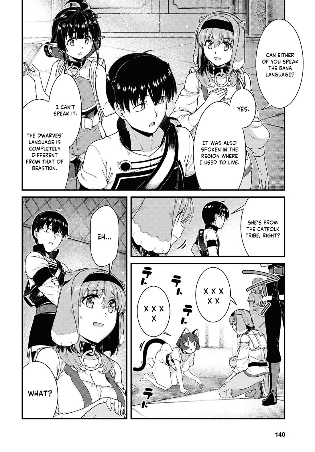 Isekai Meikyuu de Harem o Chapter 102 - Page 6