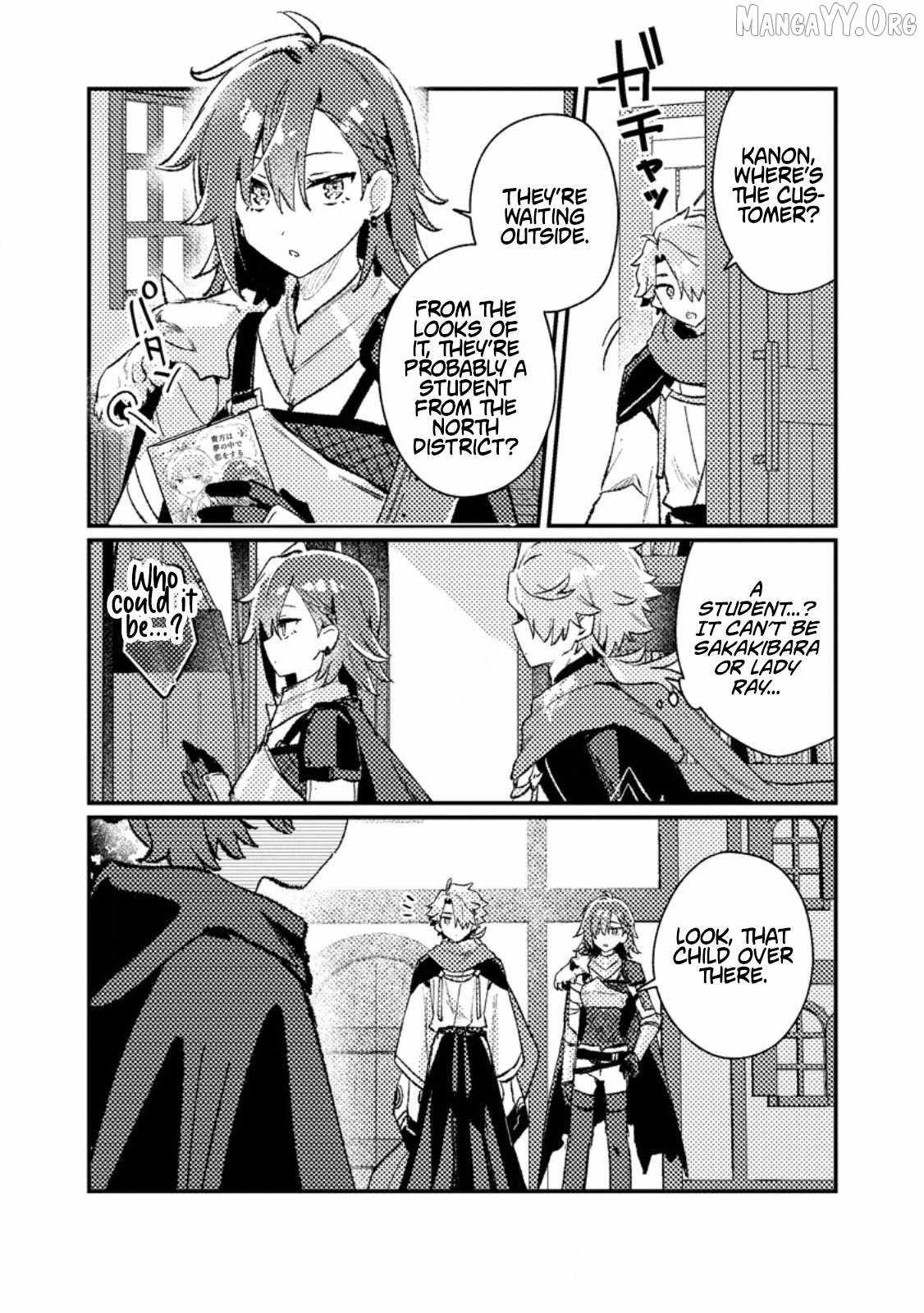 Isekai Merchant: Living a Rich Slow Life With Isekai Travel Chapter 16.2 - Page 7