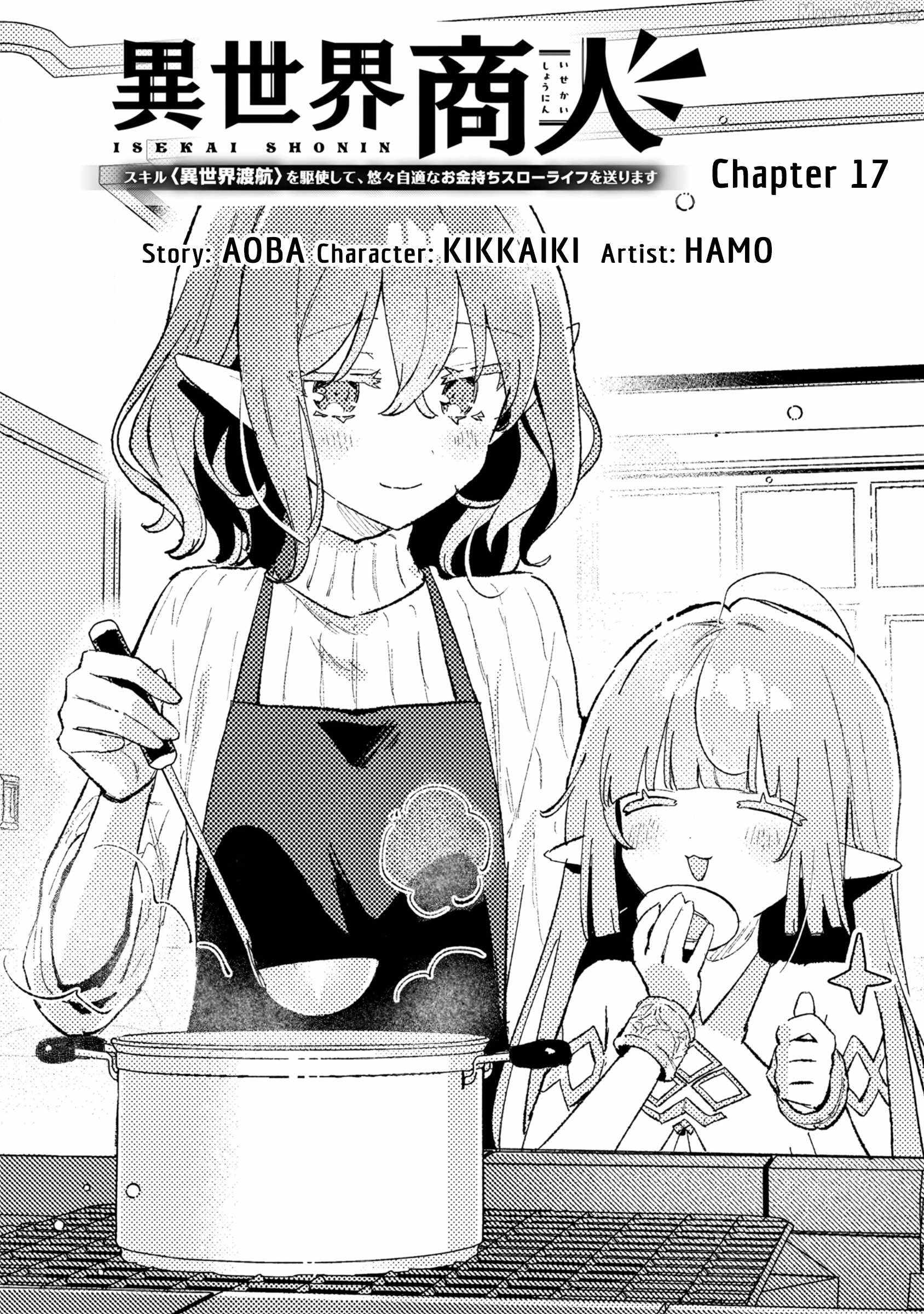 Isekai Merchant: Living a Rich Slow Life With Isekai Travel Chapter 17 - Page 2