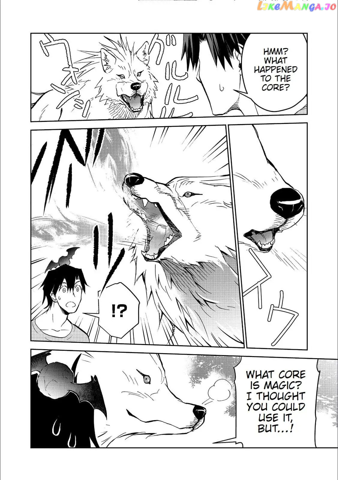 Isekai ni Otosareta… Jouka wa Kihon! Chapter 14 - Page 16