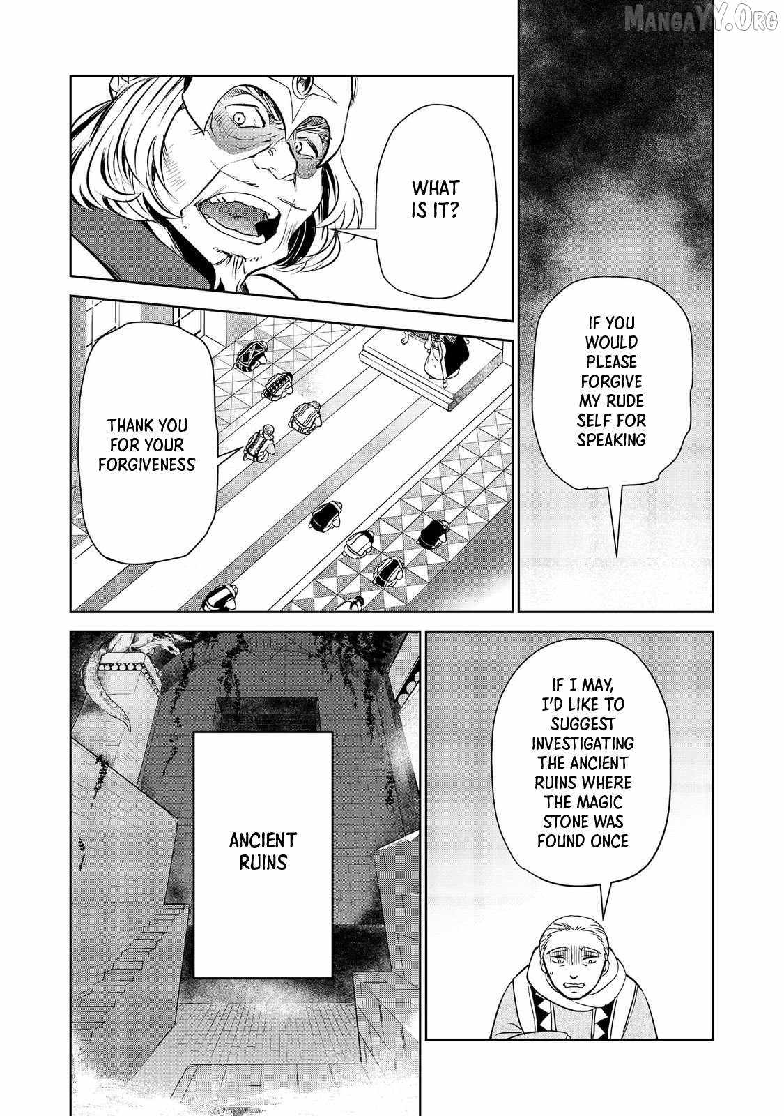 Isekai ni Otosareta… Jouka wa Kihon! Chapter 30.2 - Page 15