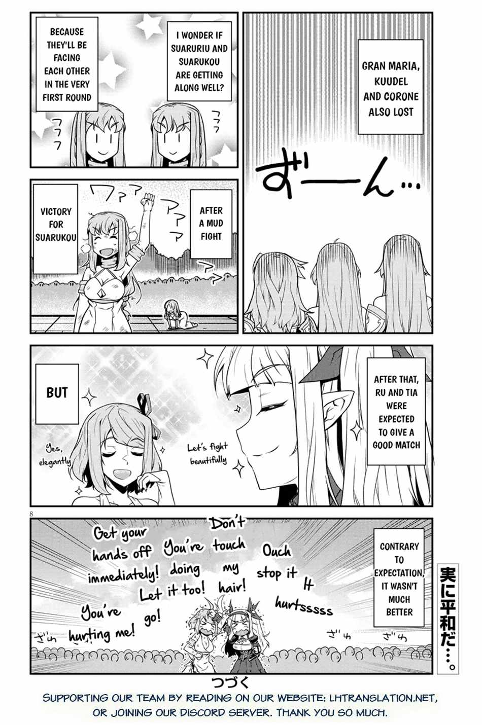 Isekai Nonbiri Nouka Chapter 280 - Page 9