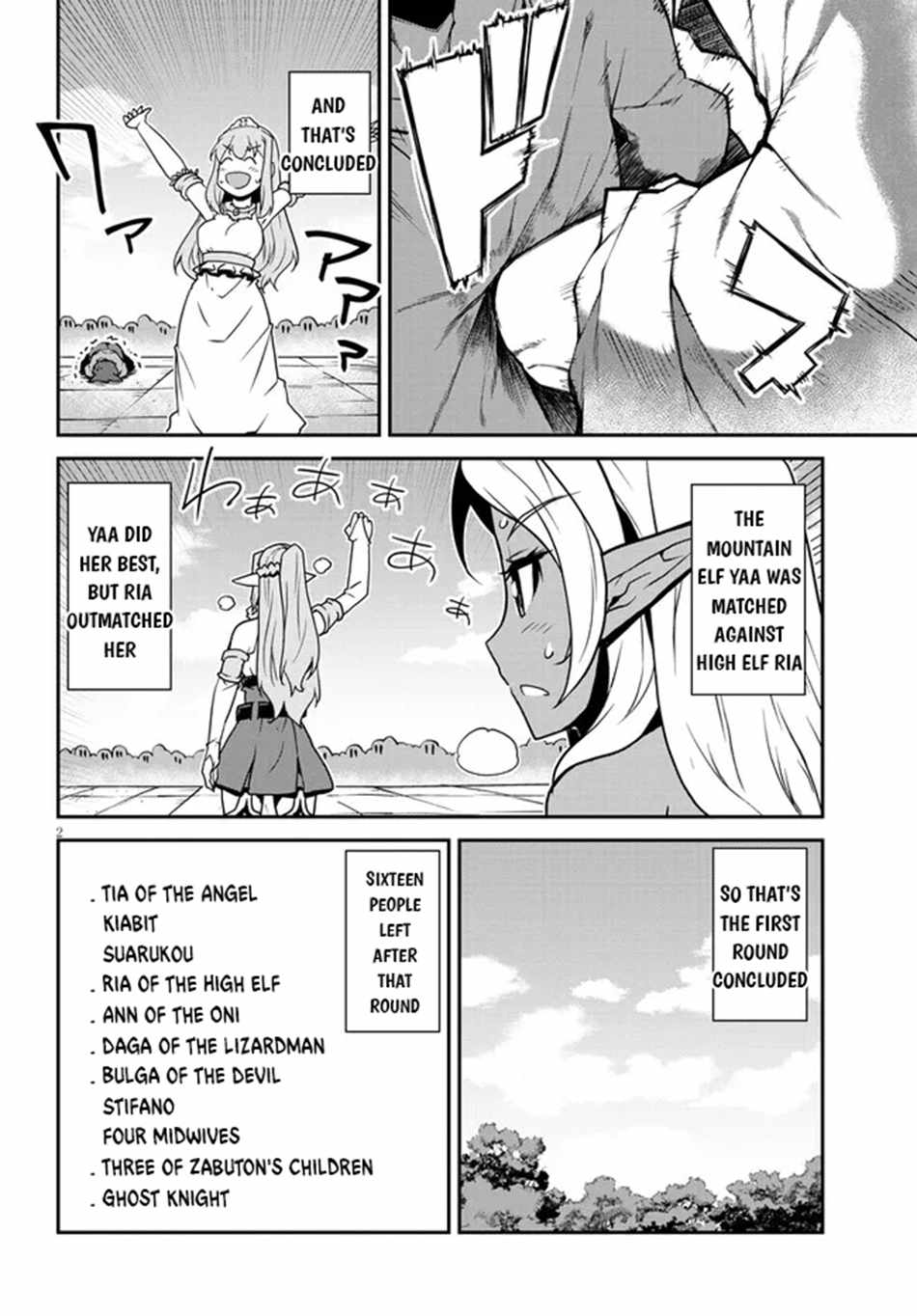 Isekai Nonbiri Nouka Chapter 281 - Page 3