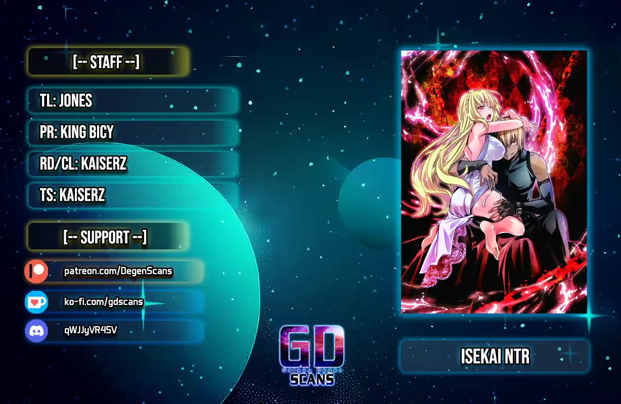 Isekai NTR ~Shinyuu no Onna wo Saikyou Skill de Otosu Houhou~ Chapter 67 - Page 1