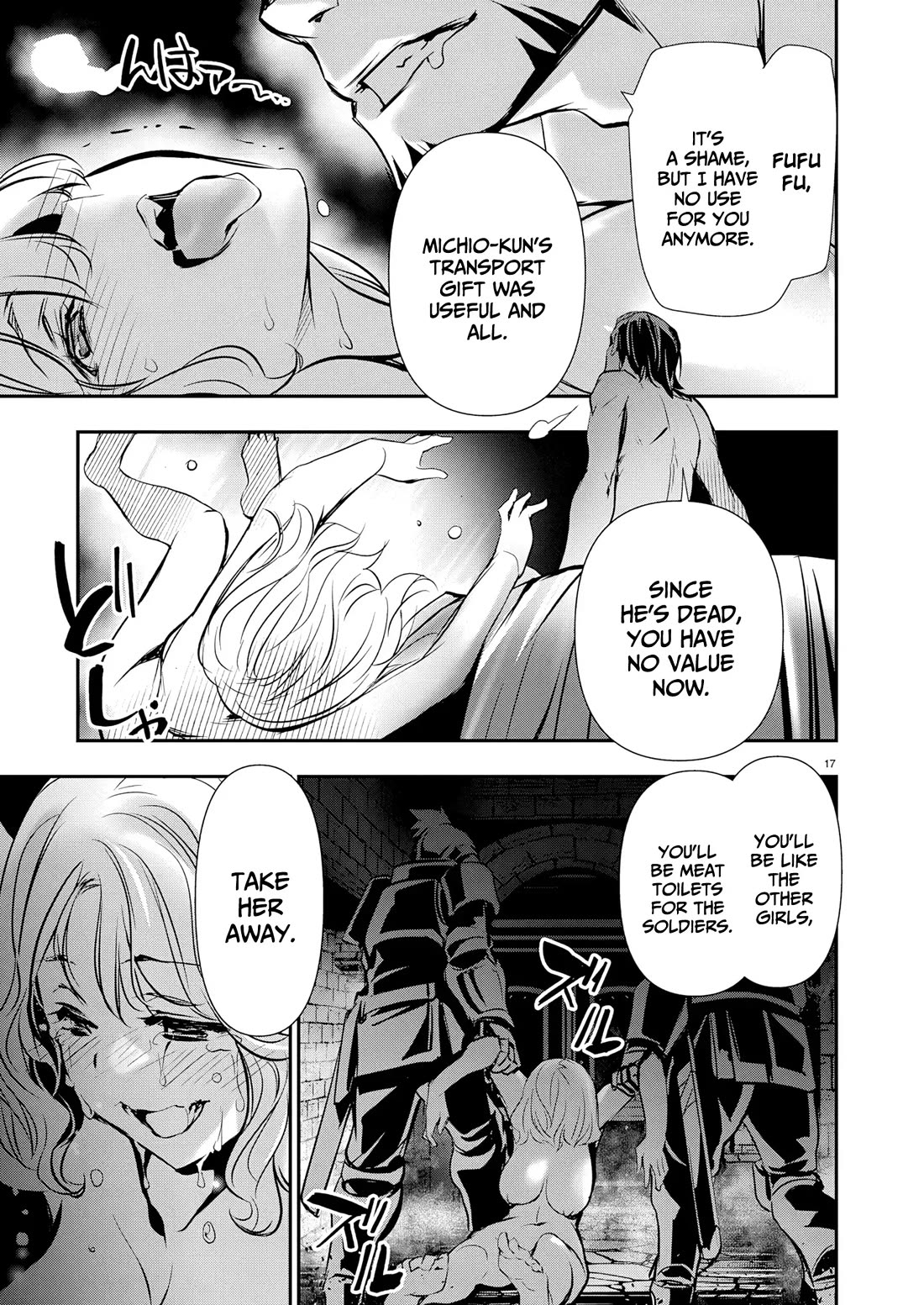 Isekai NTR ~Shinyuu no Onna wo Saikyou Skill de Otosu Houhou~ Chapter 67 - Page 18